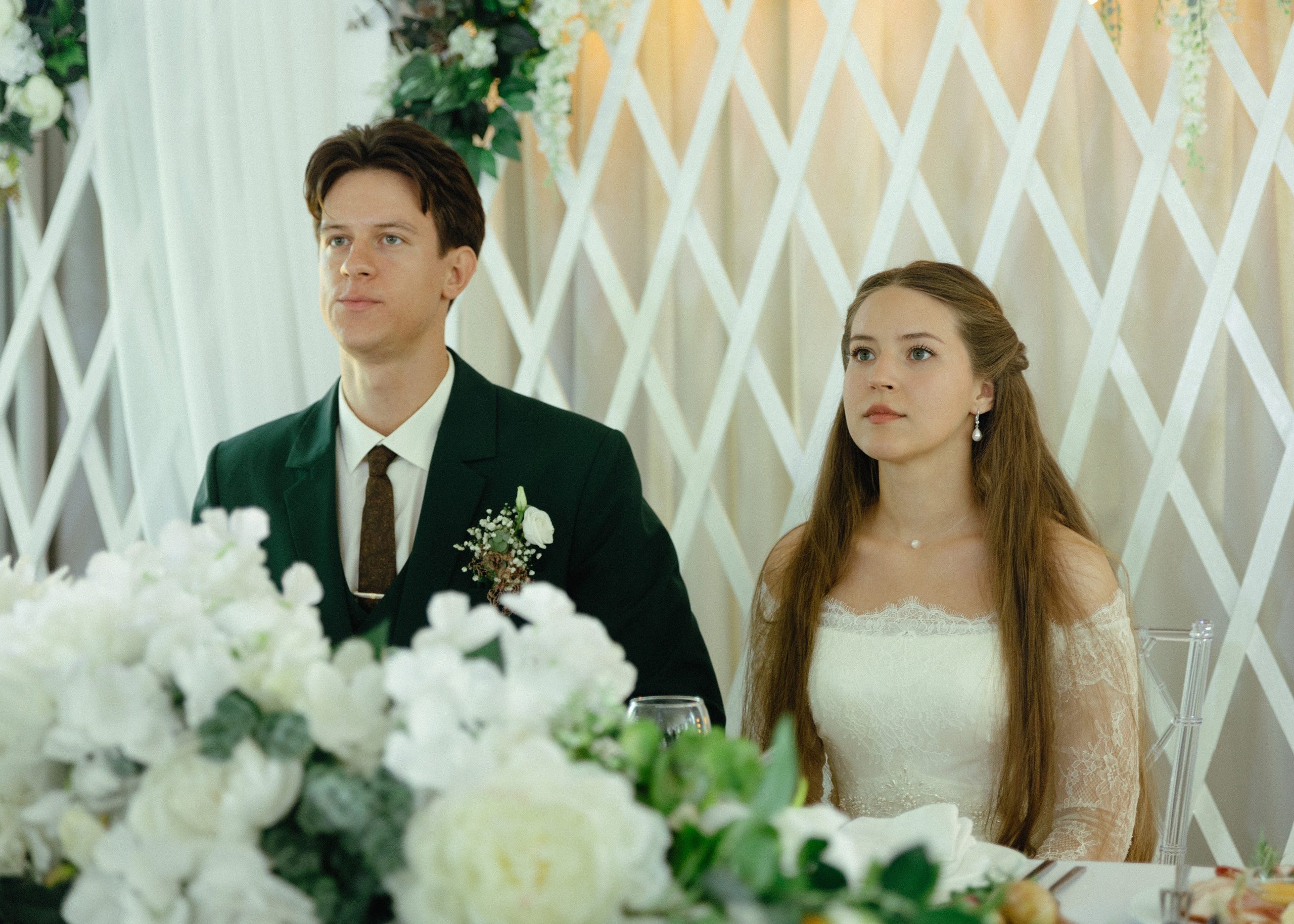 Свадебная фотосессия для Василия и Софии