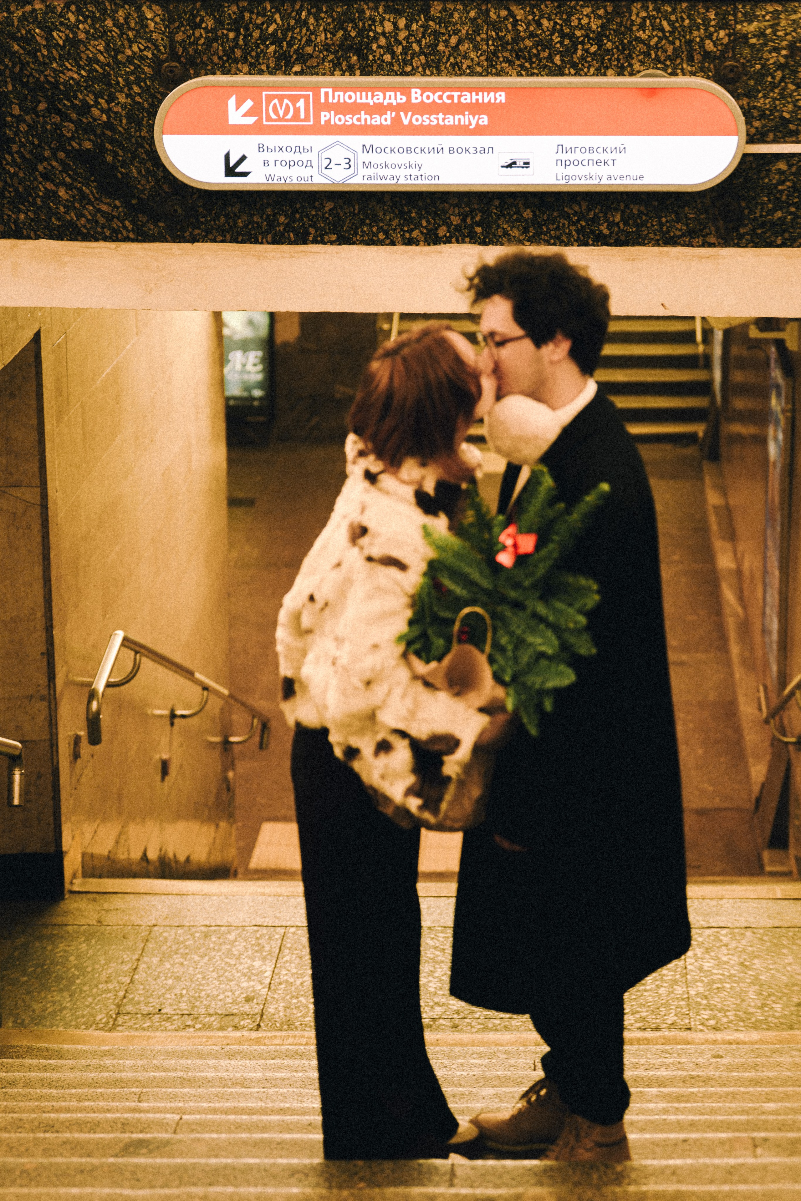 НОВОГОДНЯЯ ФОТОСЕСИИЯ ПАРЫ В МЕТРО ЛЮБОВЬ. Профессиональный фотограф, Санкт-Петербург — Виктория Богомолова