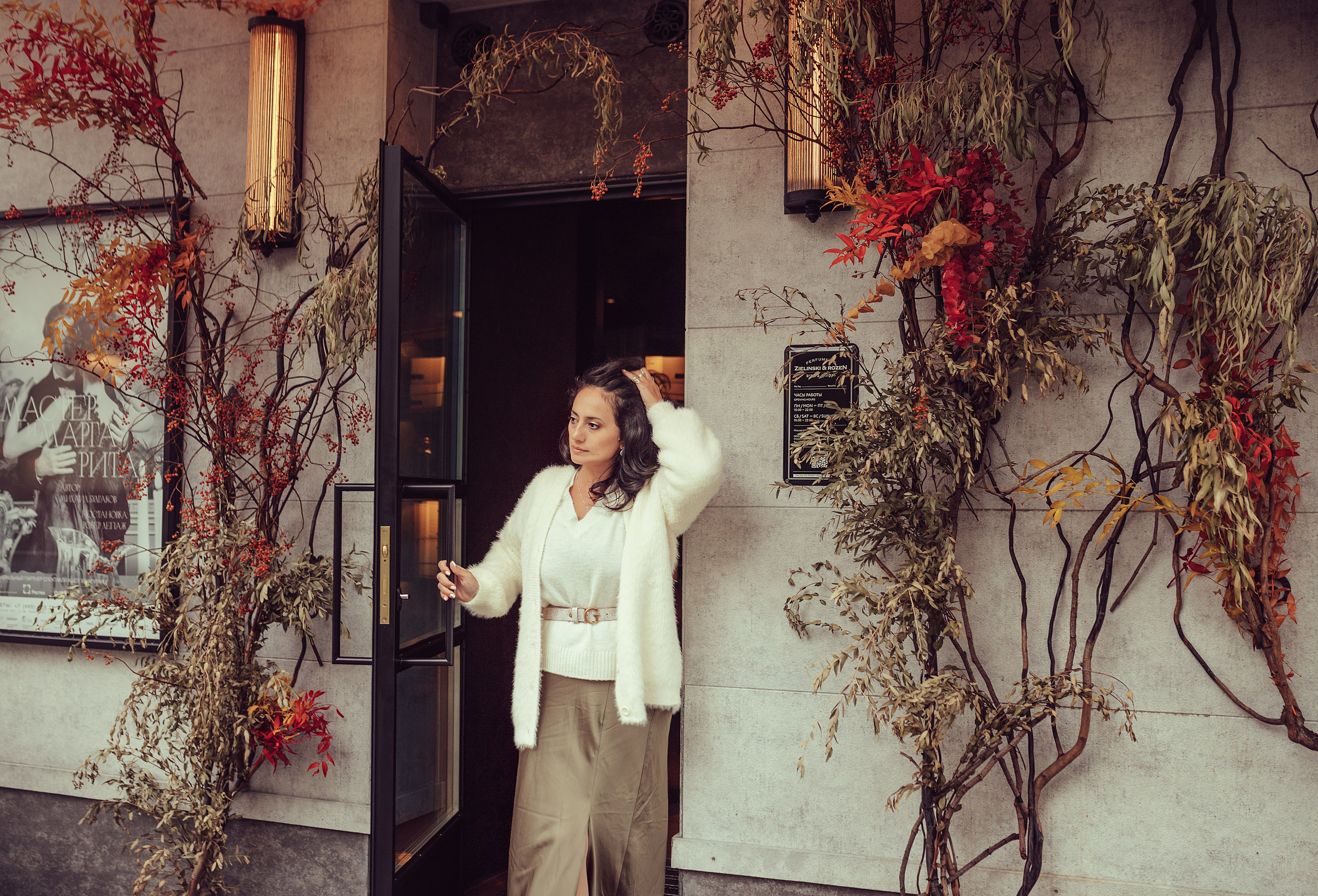 Хаяла. Семейный фотограф в Москве Натали Момот