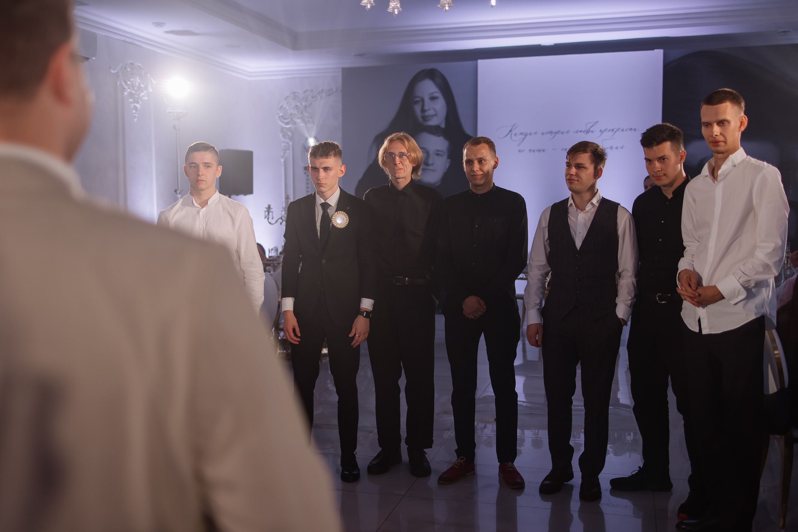 Aleksey&Viktoriya. Свадебный фотограф