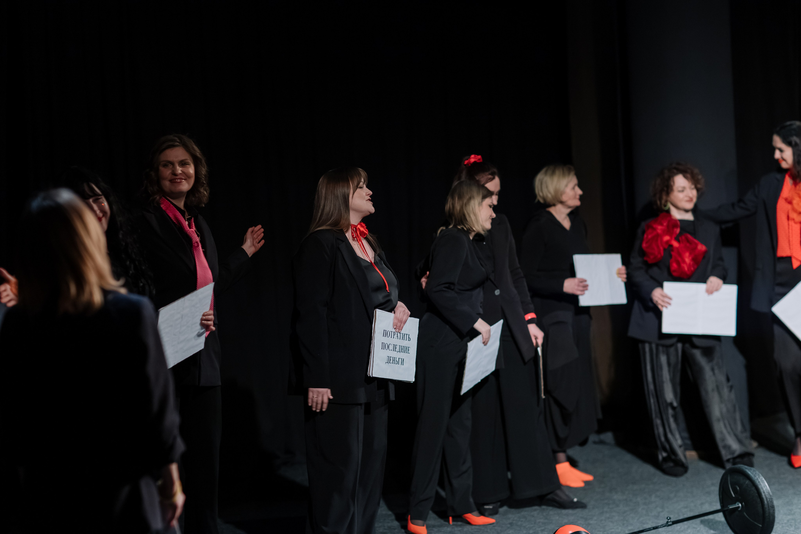 Спектакль. Свадебный фотограф