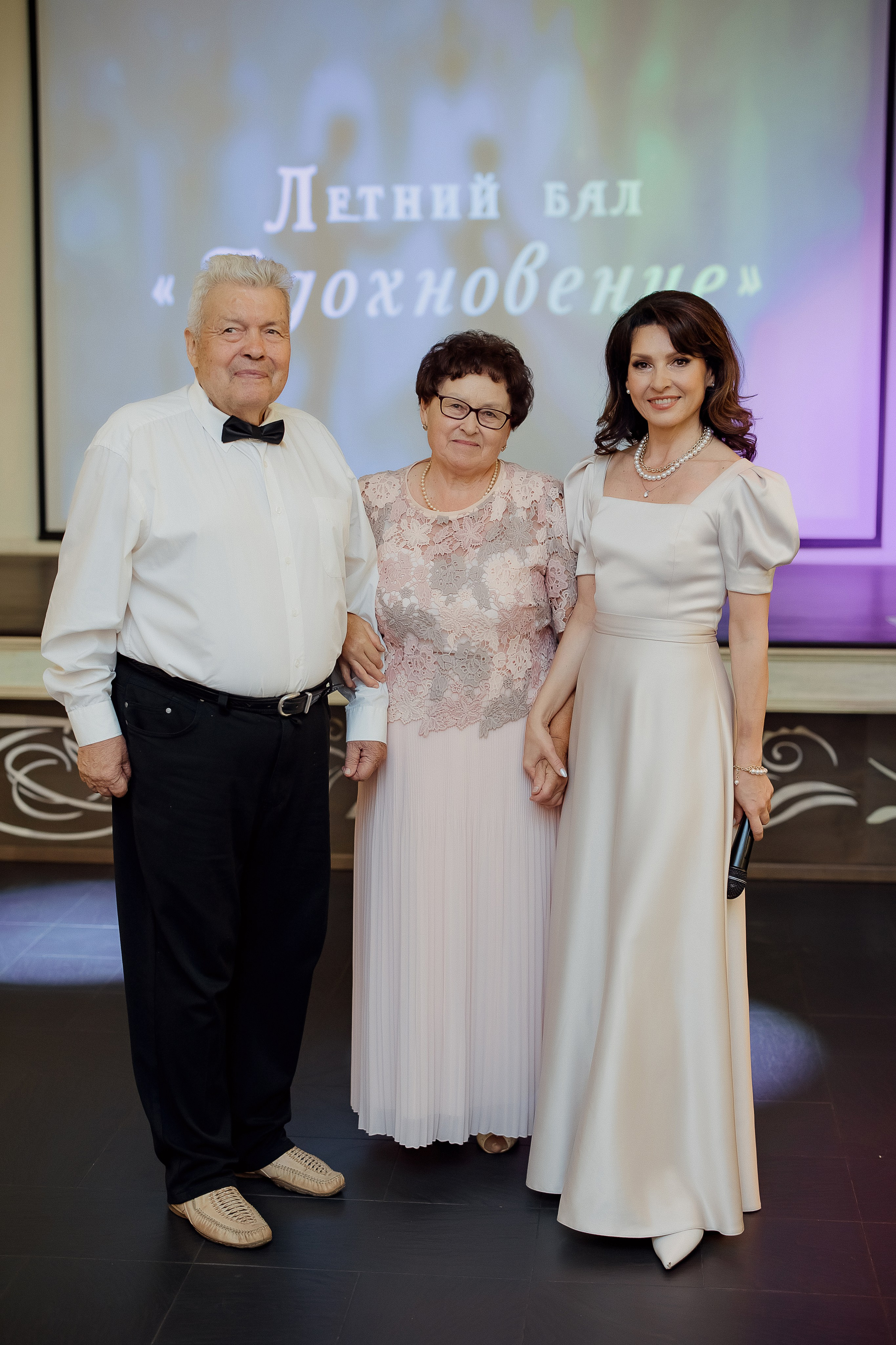 Летний Бал. Свадебный фотограф
