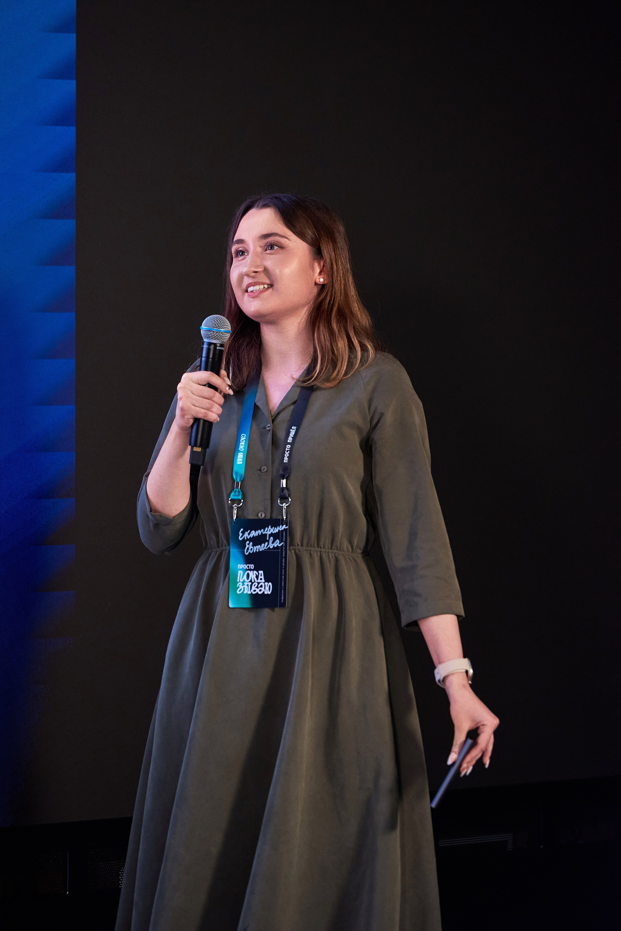 Конференция Просто/Сложно. Иван Ступа, репортажный фотограф в Санкт-Петербурге и Ленинградской области. Россия