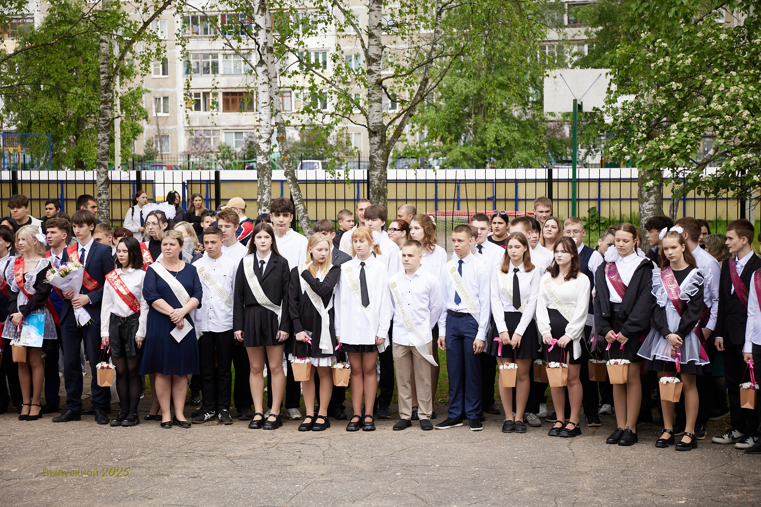 Выпускной «Прощай школа» 2025 год. Спортивный фотограф Некрасов Денис