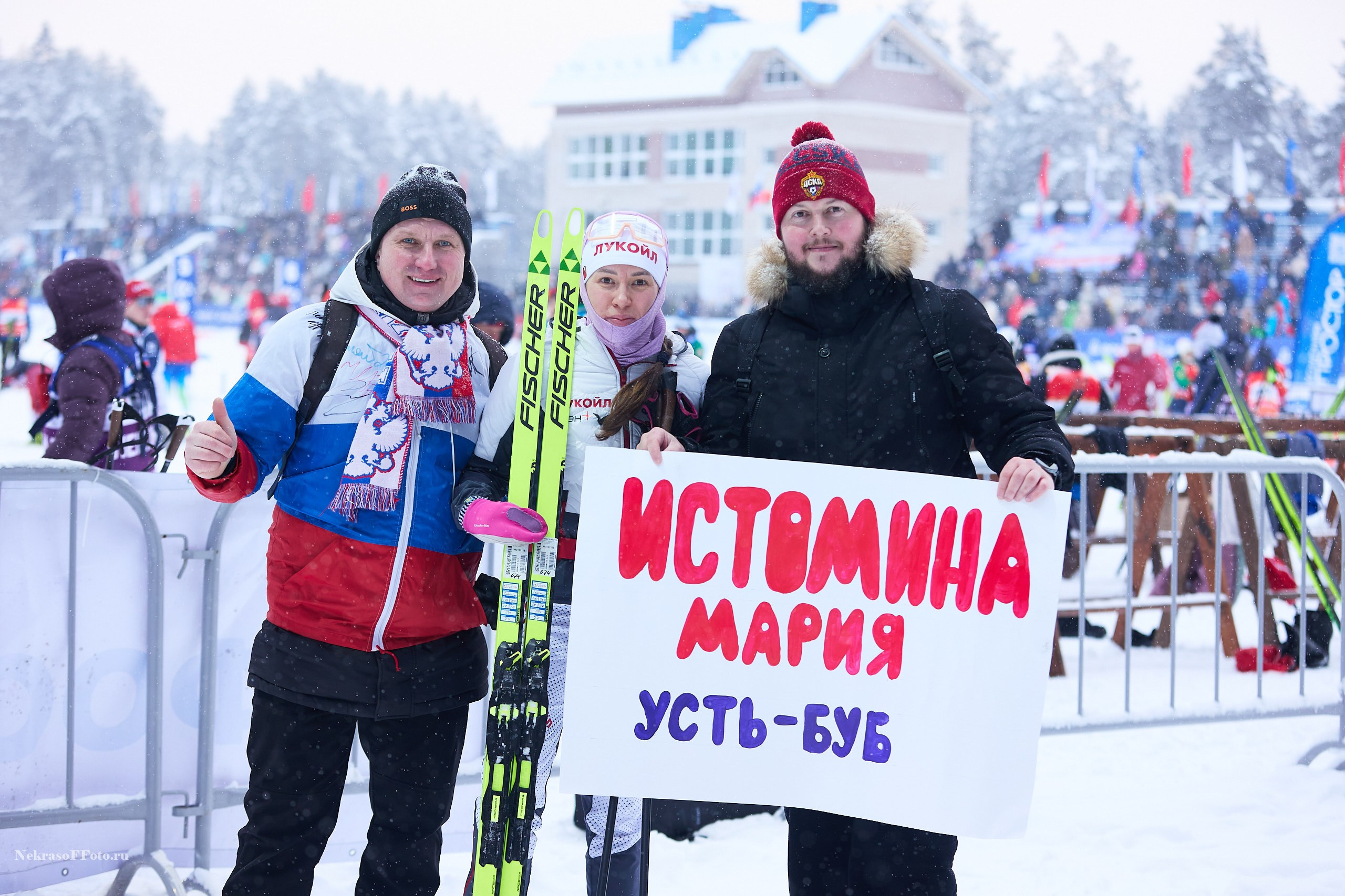 Кубок России по Лыжным гонкам. Спортивный фотограф Некрасов Денис