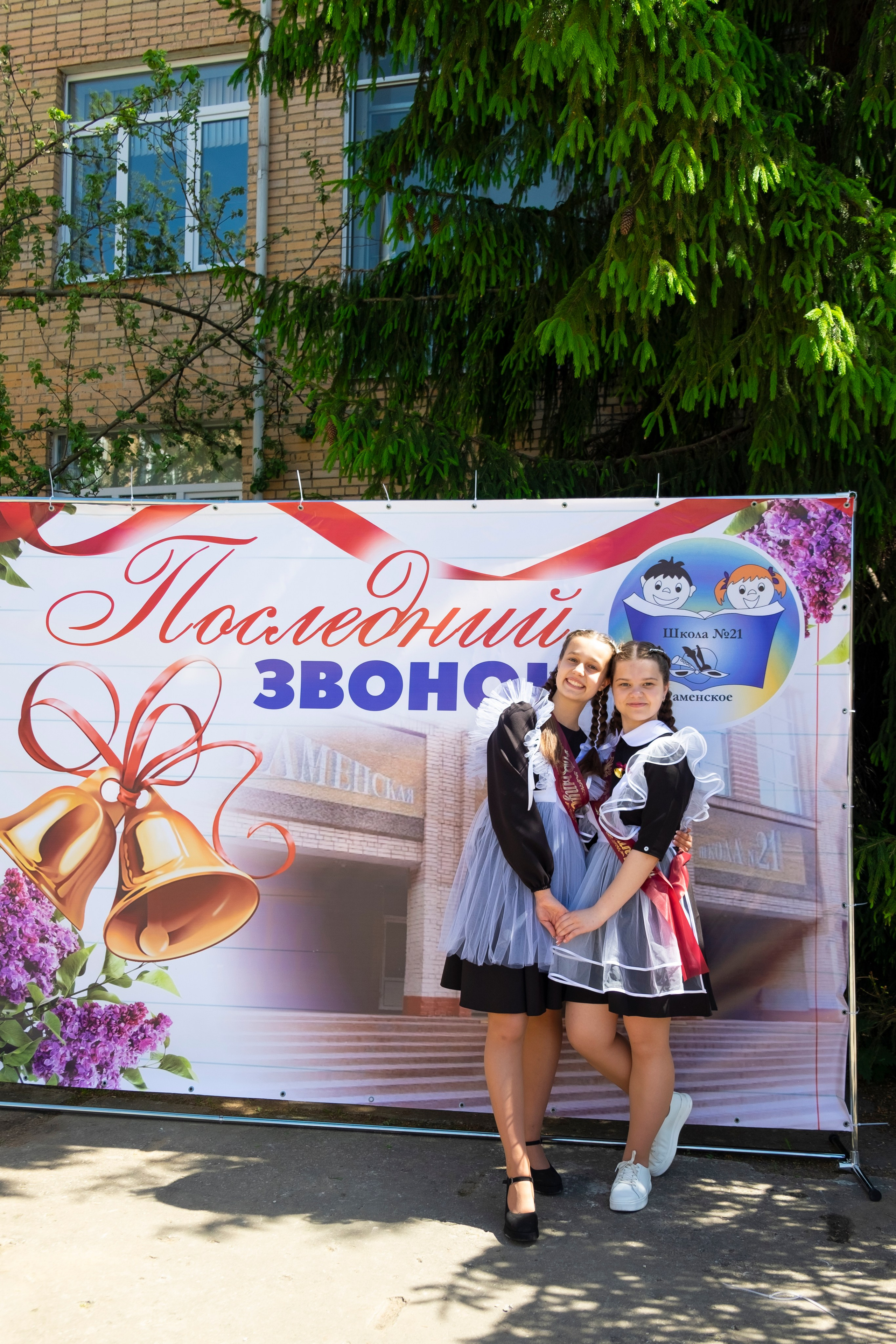 Фото мероприятий. Фототерапия «Пульс СЧАСТЬЯ»