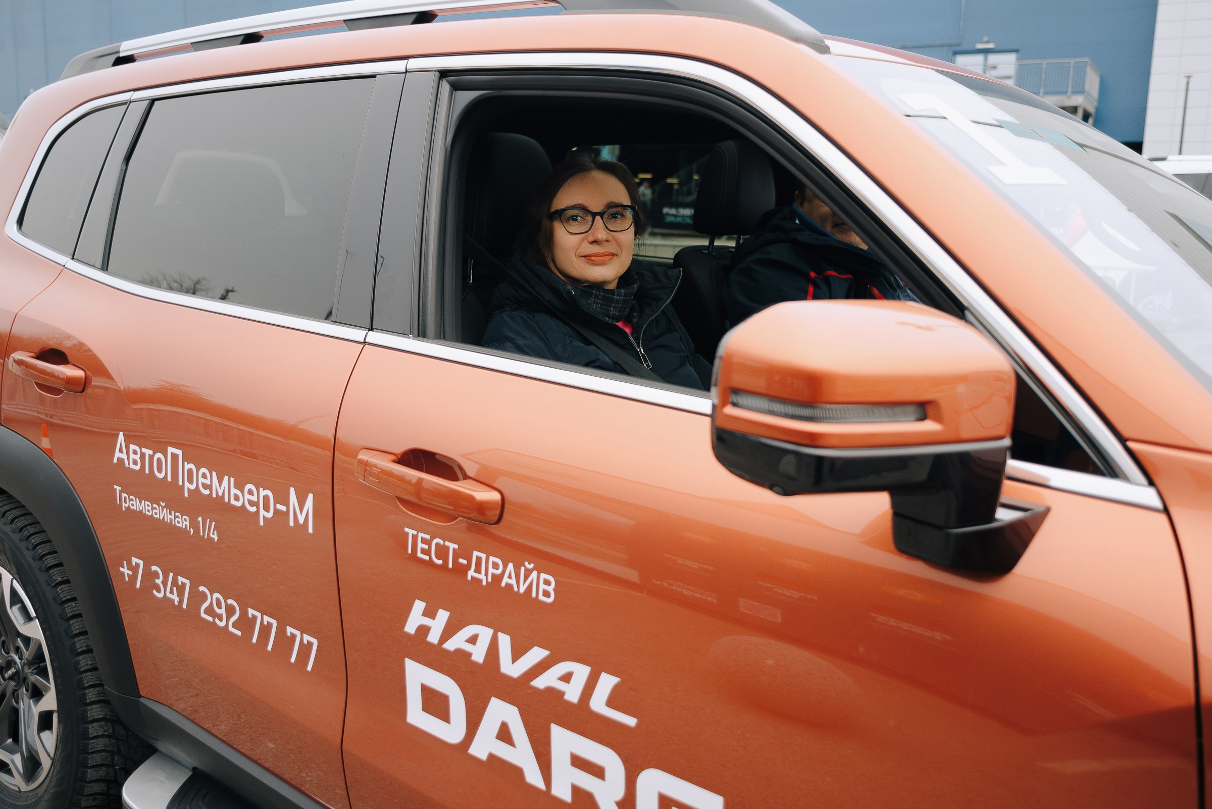 HAVAL ROAD SHOW. Репортажный фотограф Зуев Роман г. Челябинск