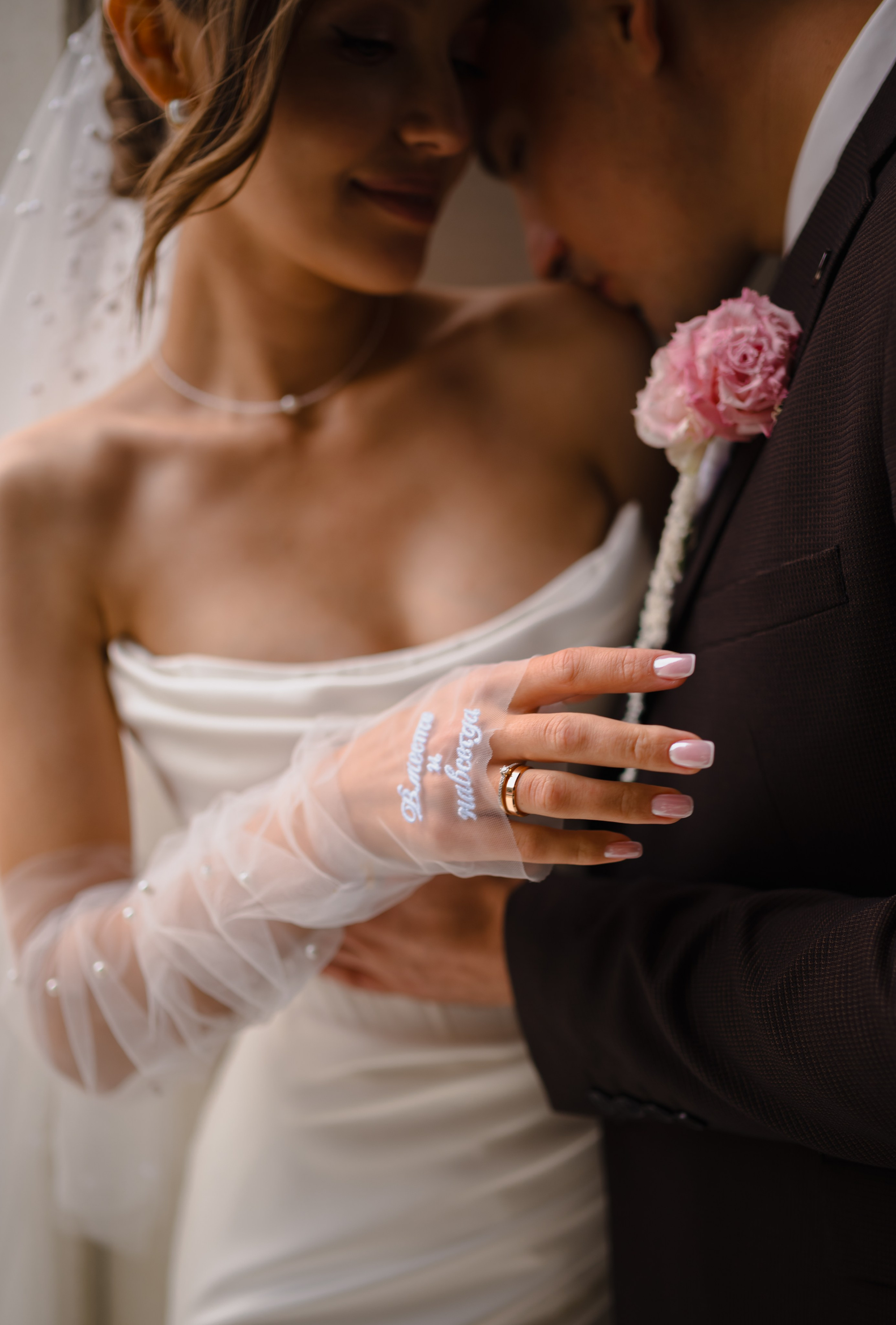 Александр и Ольга. Свадебный фотограф Уфа Дарья Насырова