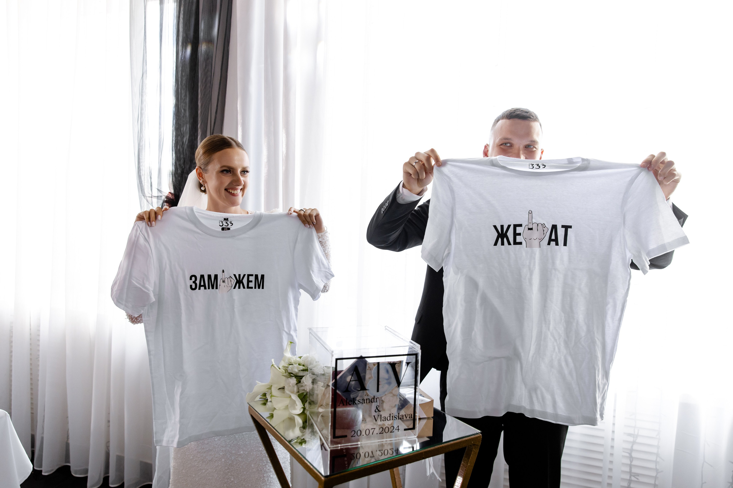 Свадебный день Саши и Влады. Свадебный фотограф Анна Бабахина