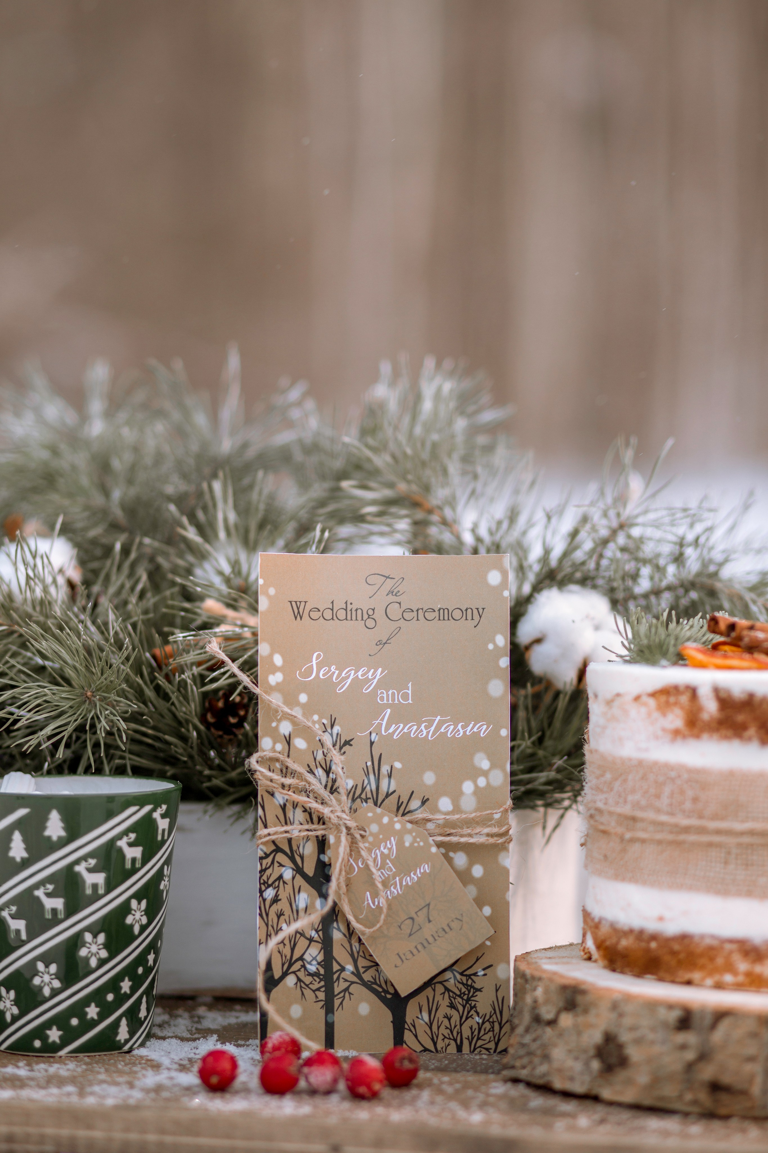 Свадьба3. Главная