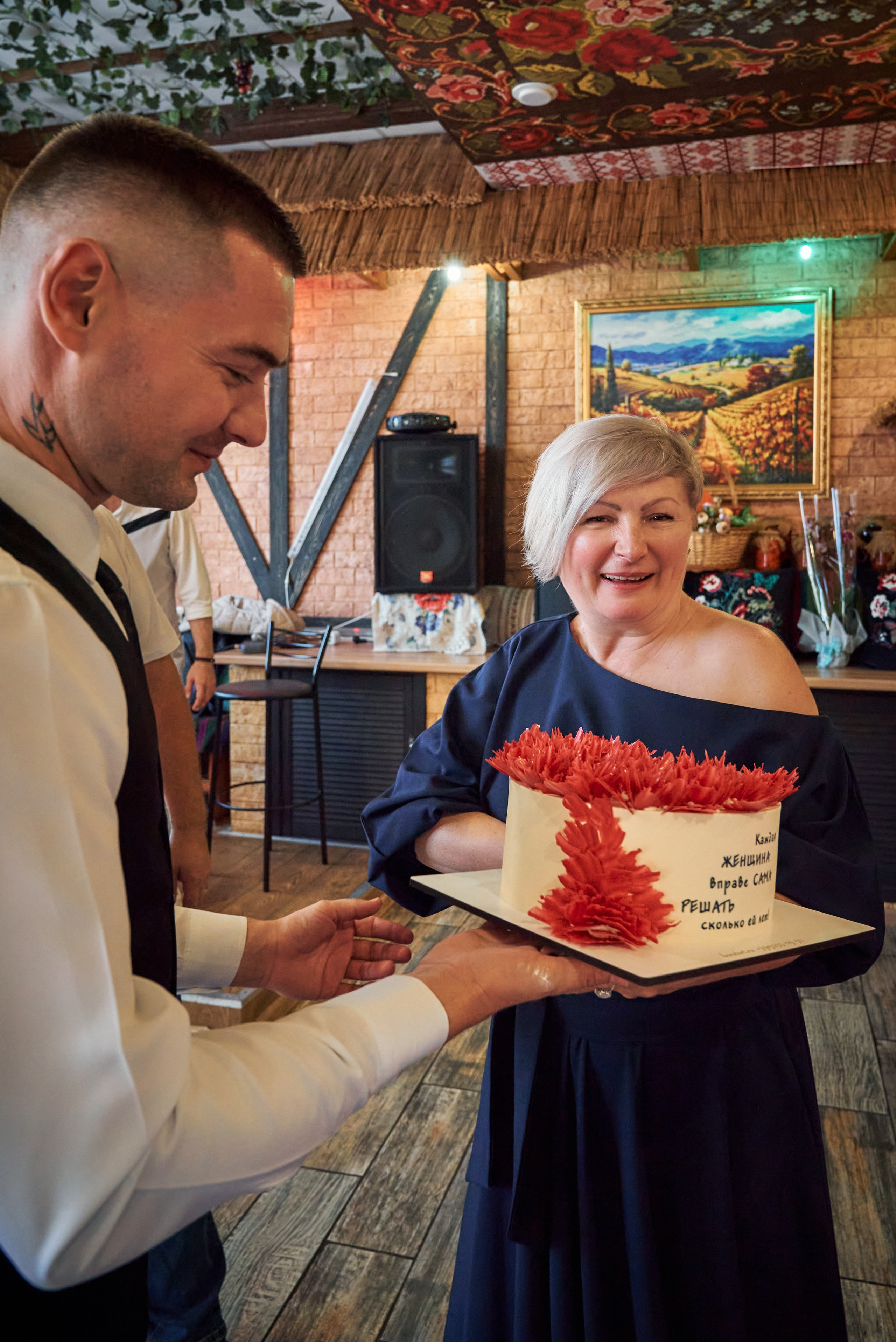 Юбилей Александры. Фотограф Зеленоград Москва