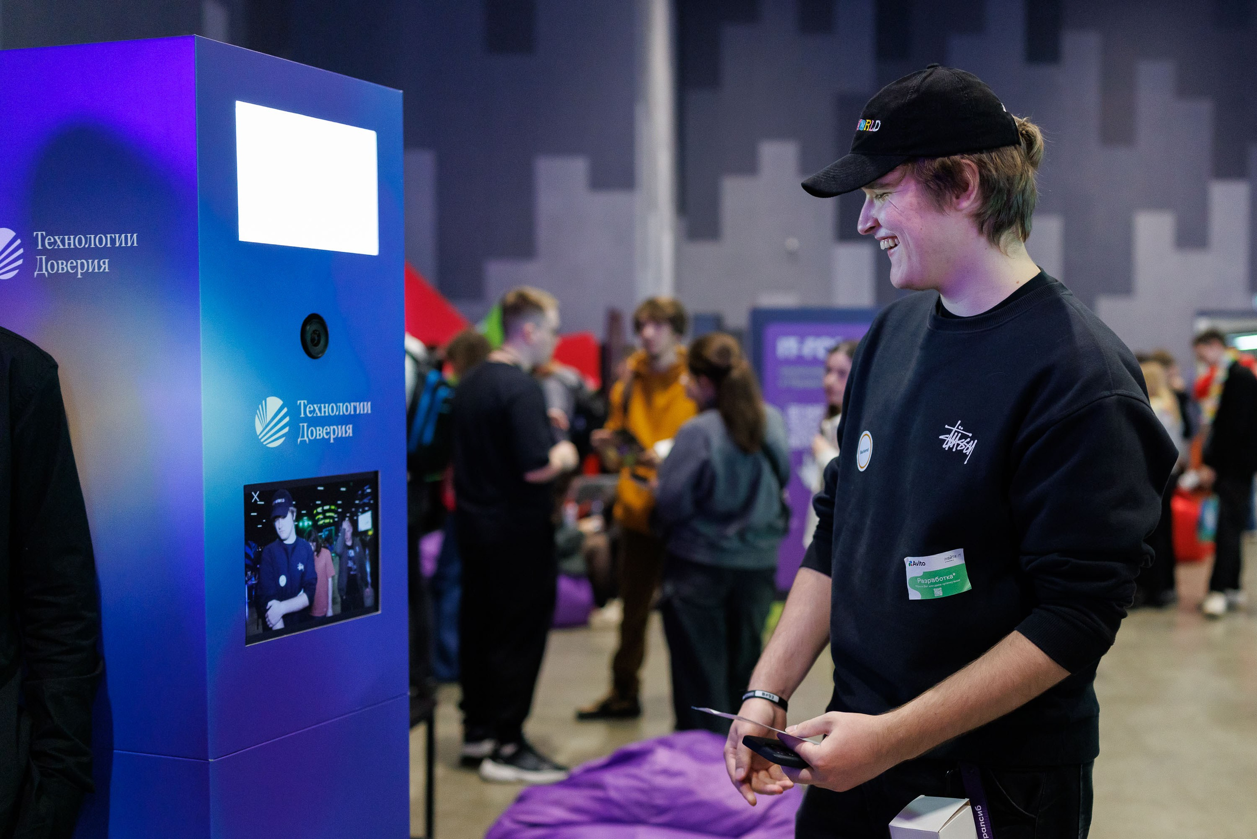 Репортаж Найти IT День карьеры в IT Main Stage. Фотограф-анималист в Москве и Московской области Татьяна Фролова