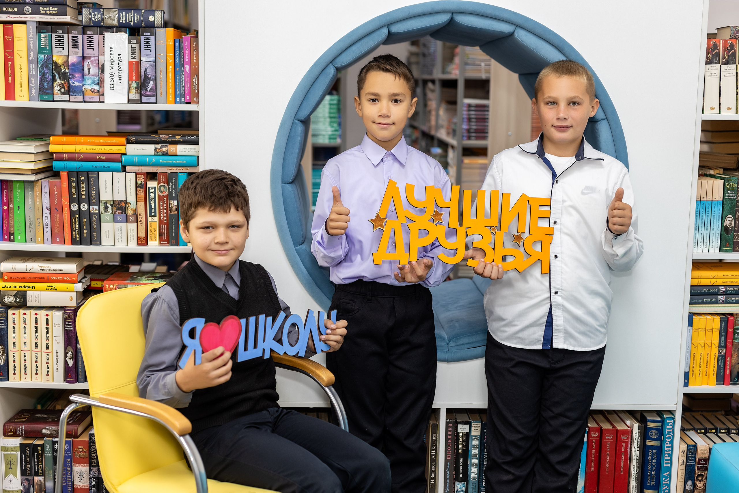 Школа № 4 имени В. Н. Косова, 4б. п.Тавричанка. Стильный выпускной альбом Владивосток фотограф Вероника Мигачева
