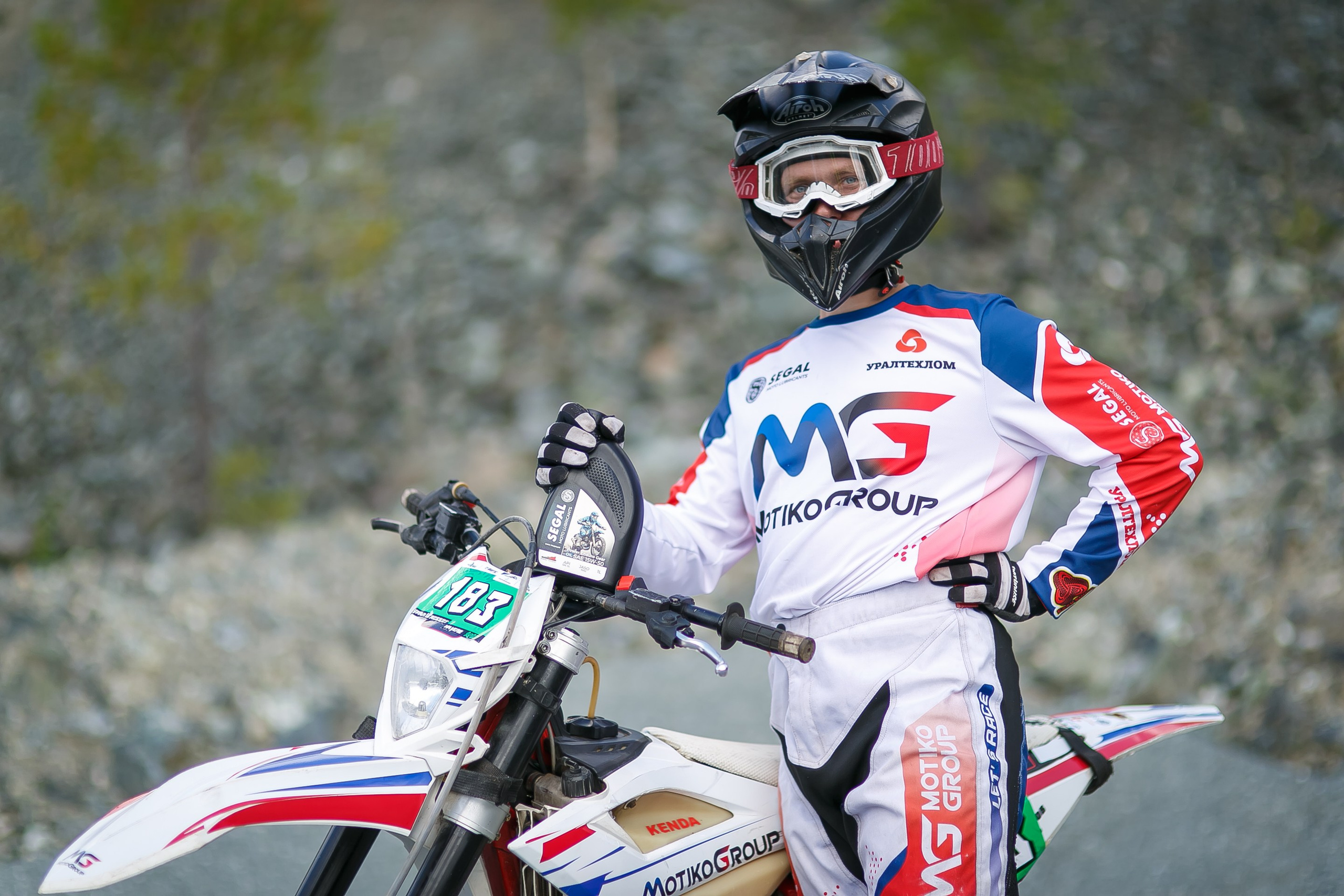 На Угле SEGAL. Профессиональный фотограф Дугинов Николай | Екатеринбург