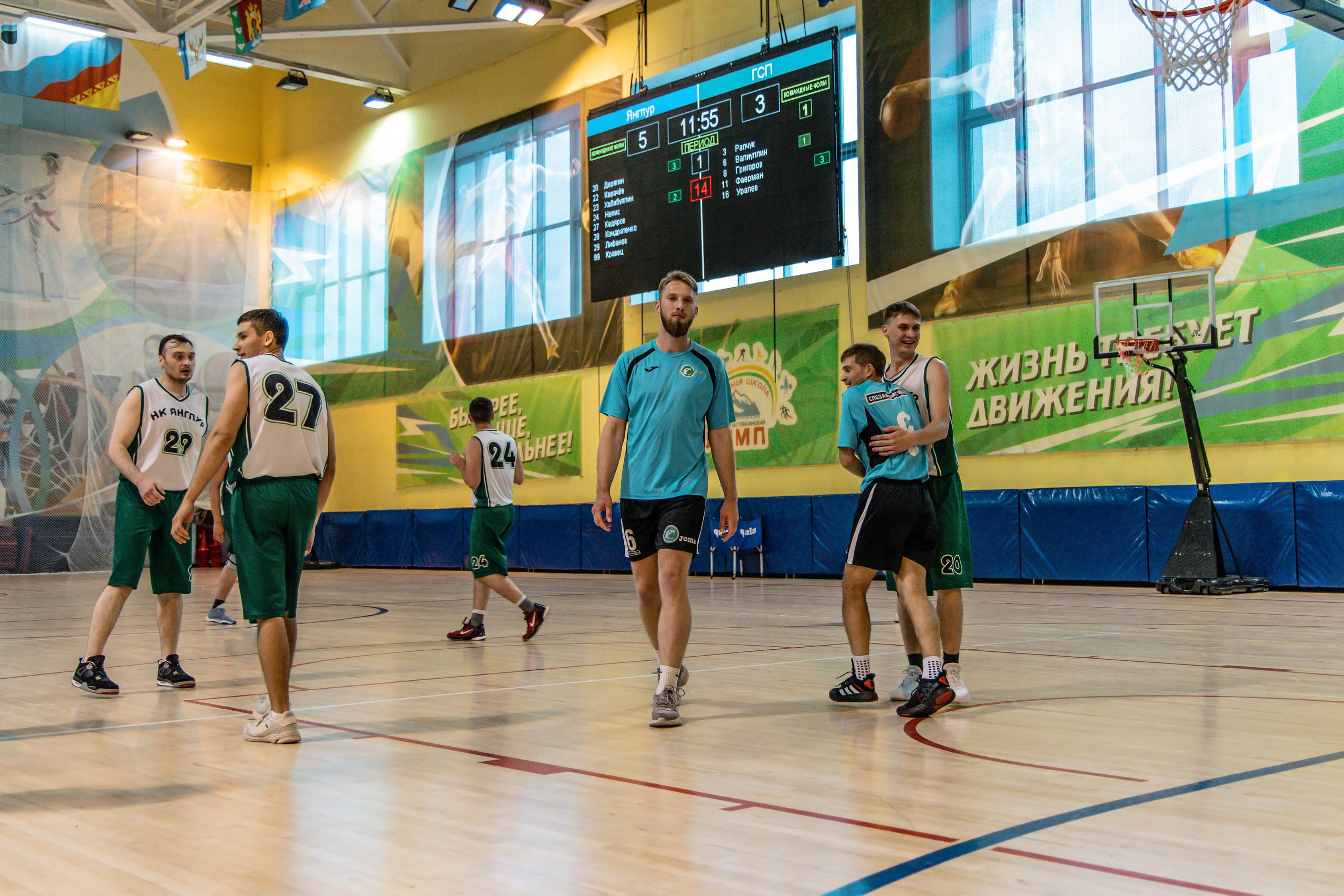 Соревнования по баскетболу в рамках городской спартакиады. Фотограф в Губкинском | Александра Артамонова