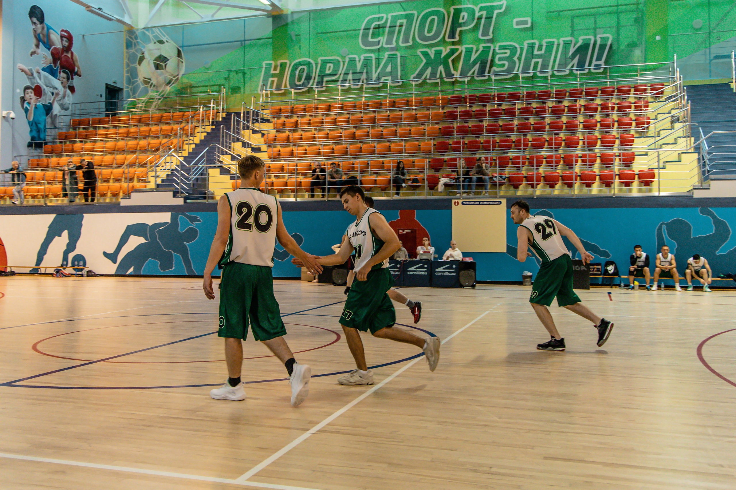 Соревнования по баскетболу в рамках городской спартакиады. Фотограф в Губкинском | Александра Артамонова