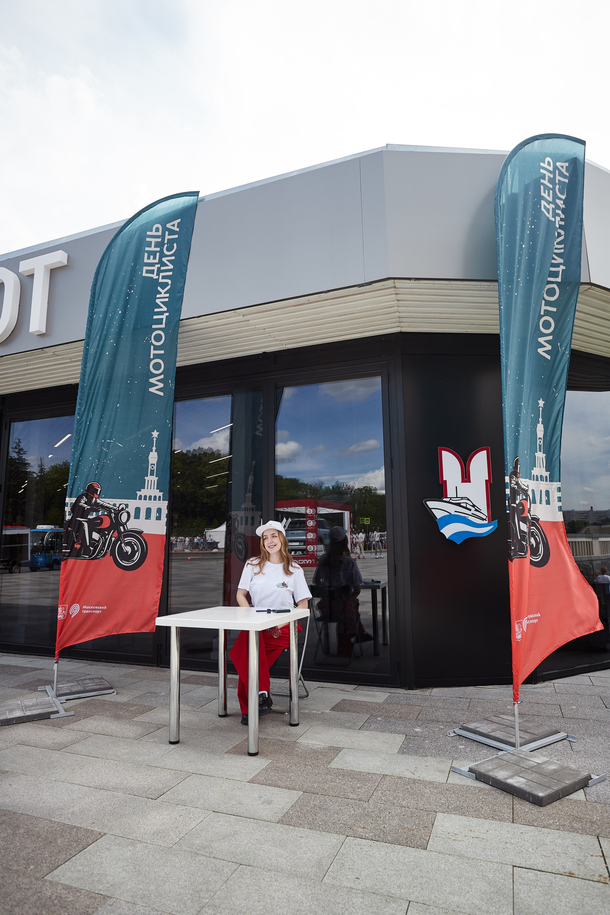 День Мотоциклиста 2024. Репортажный Фотограф