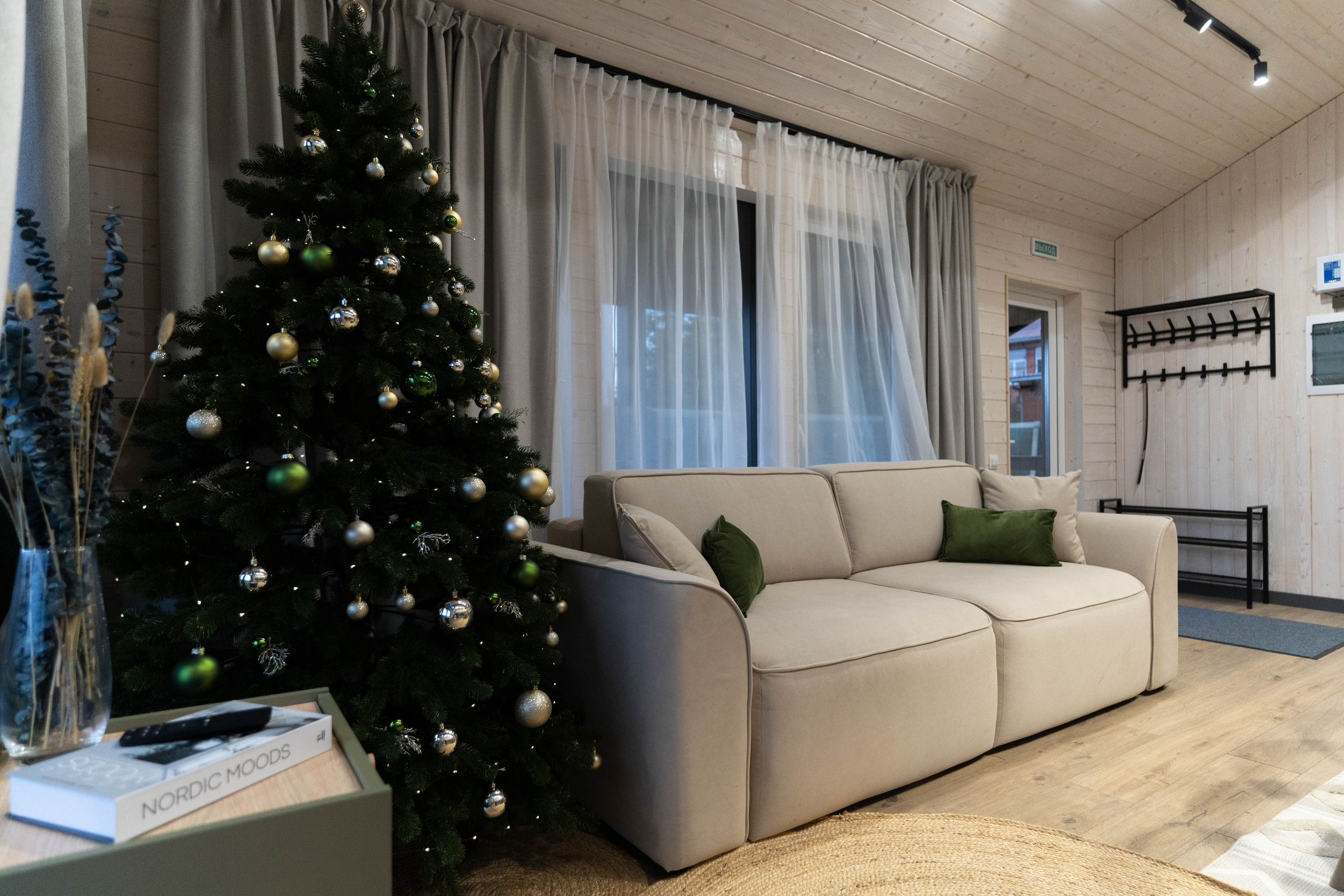 СНТ Жостовское 1. Rezyame