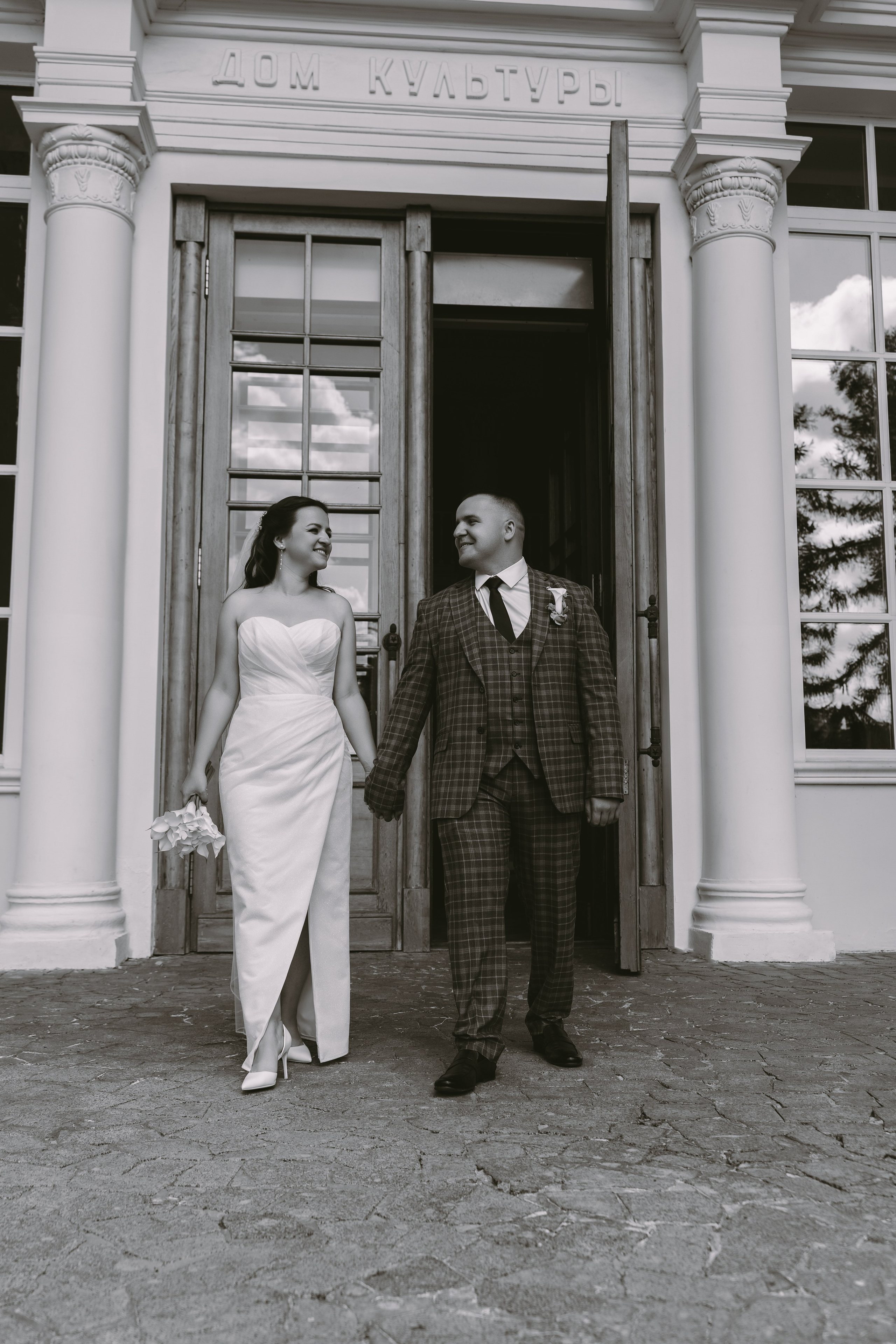 Olya and Andrey. Rezyame