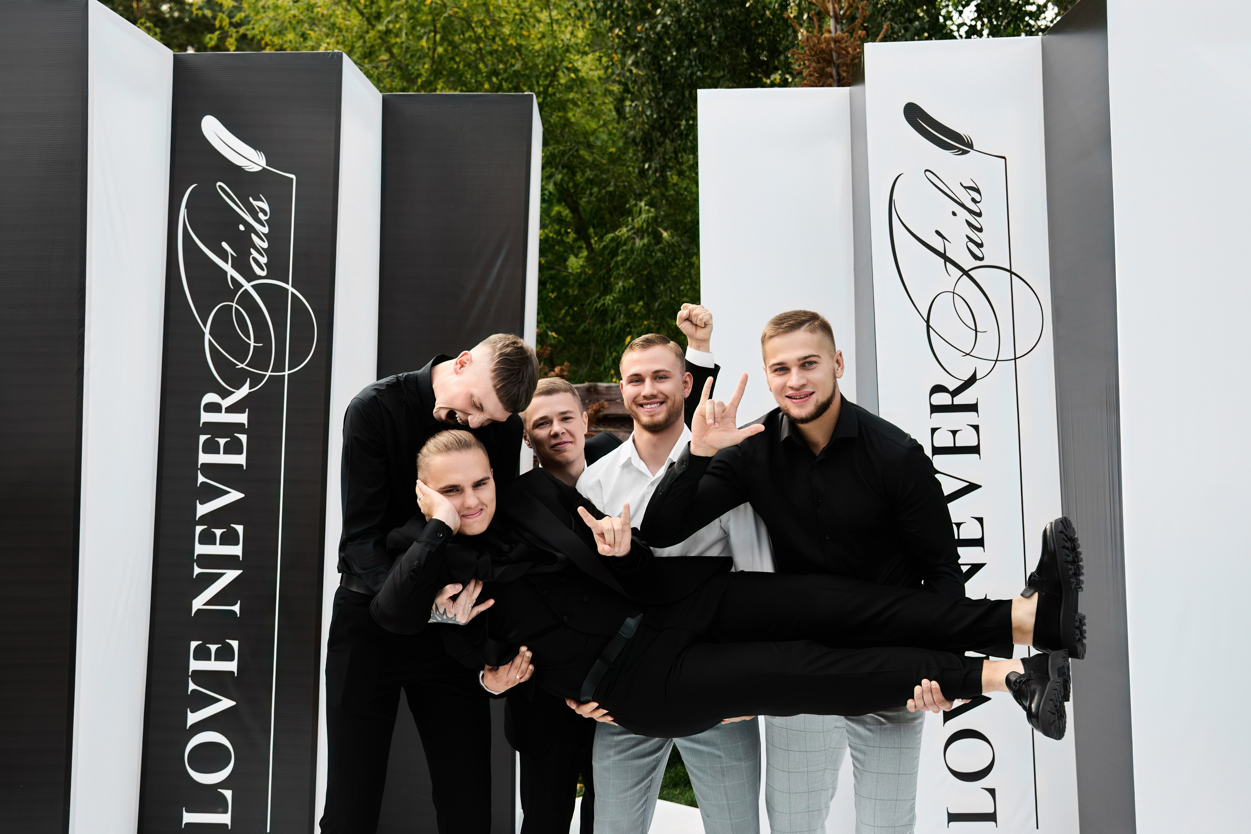 Дмитрий и Ксения. Свадебный фотограф в Барнауле Четошникова Анна