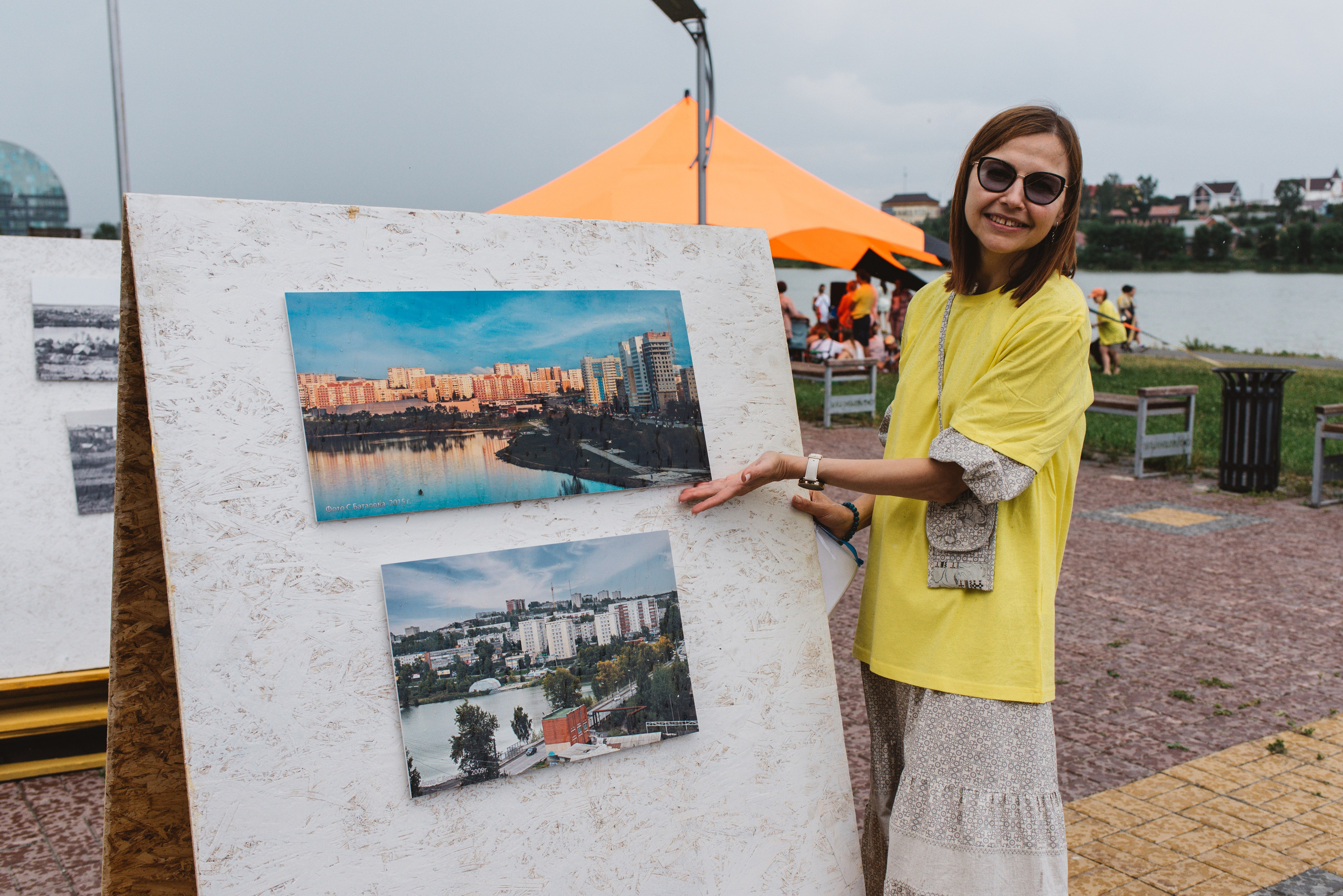 Фестиваль трубочек 2024 Первоуральск. Сайт портфолио