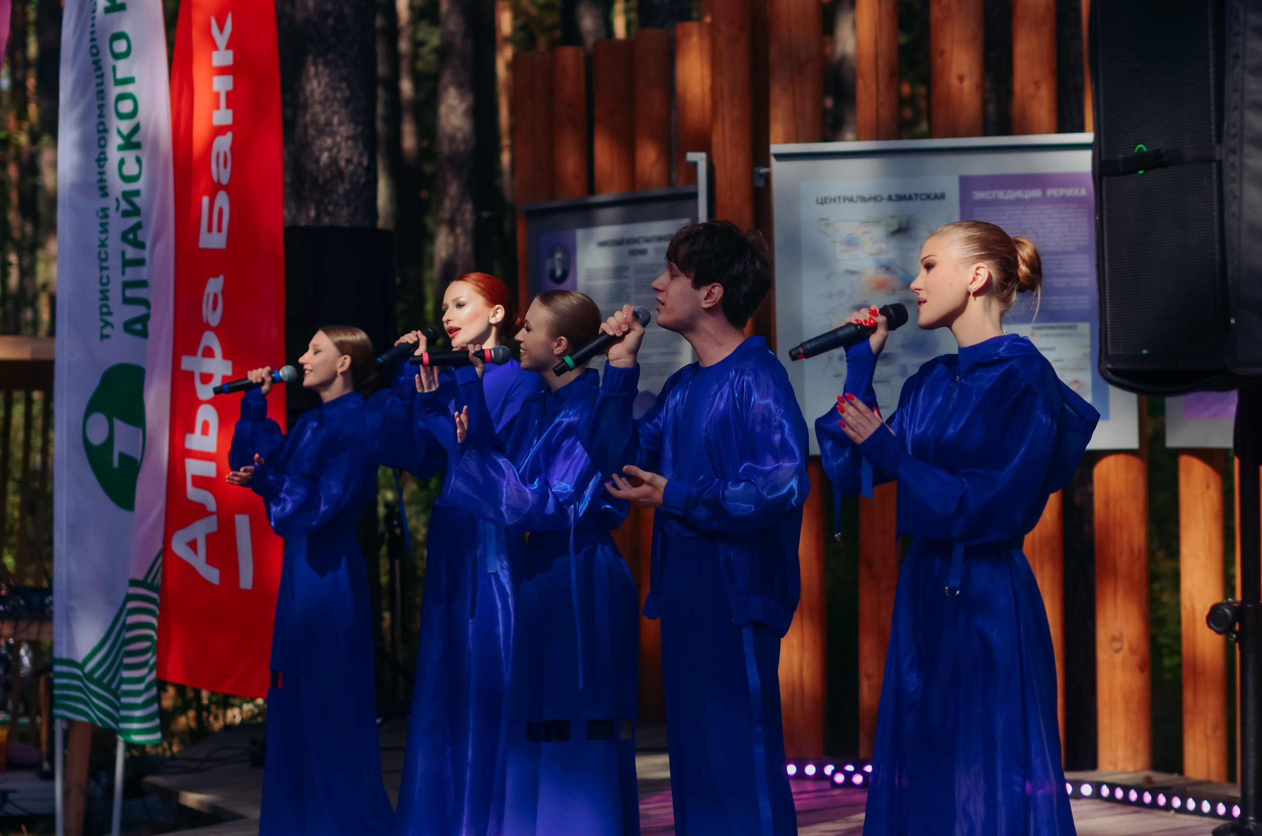 Фестиваль «Цветение Маральника на Алтае 2025». Фоторепортаж. Денисова Аля — фотограф для парных съемок и индивидуальных историй в Барнауле