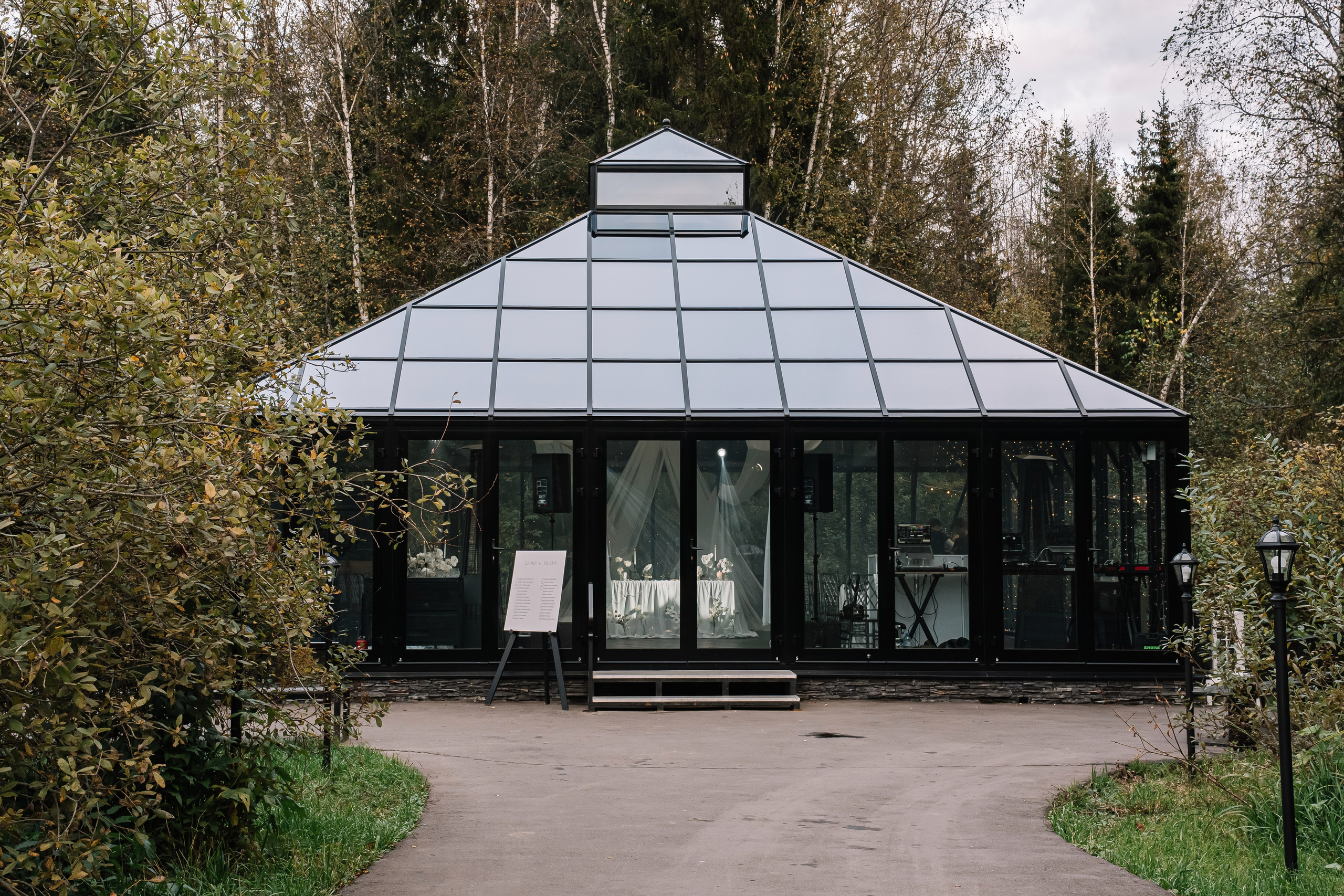 Данил и Татьяна. Фото и видеосъемка в Йошкар-Оле и Москве. (Фотограф и видеограф в Йошкар-Оле и Москве)