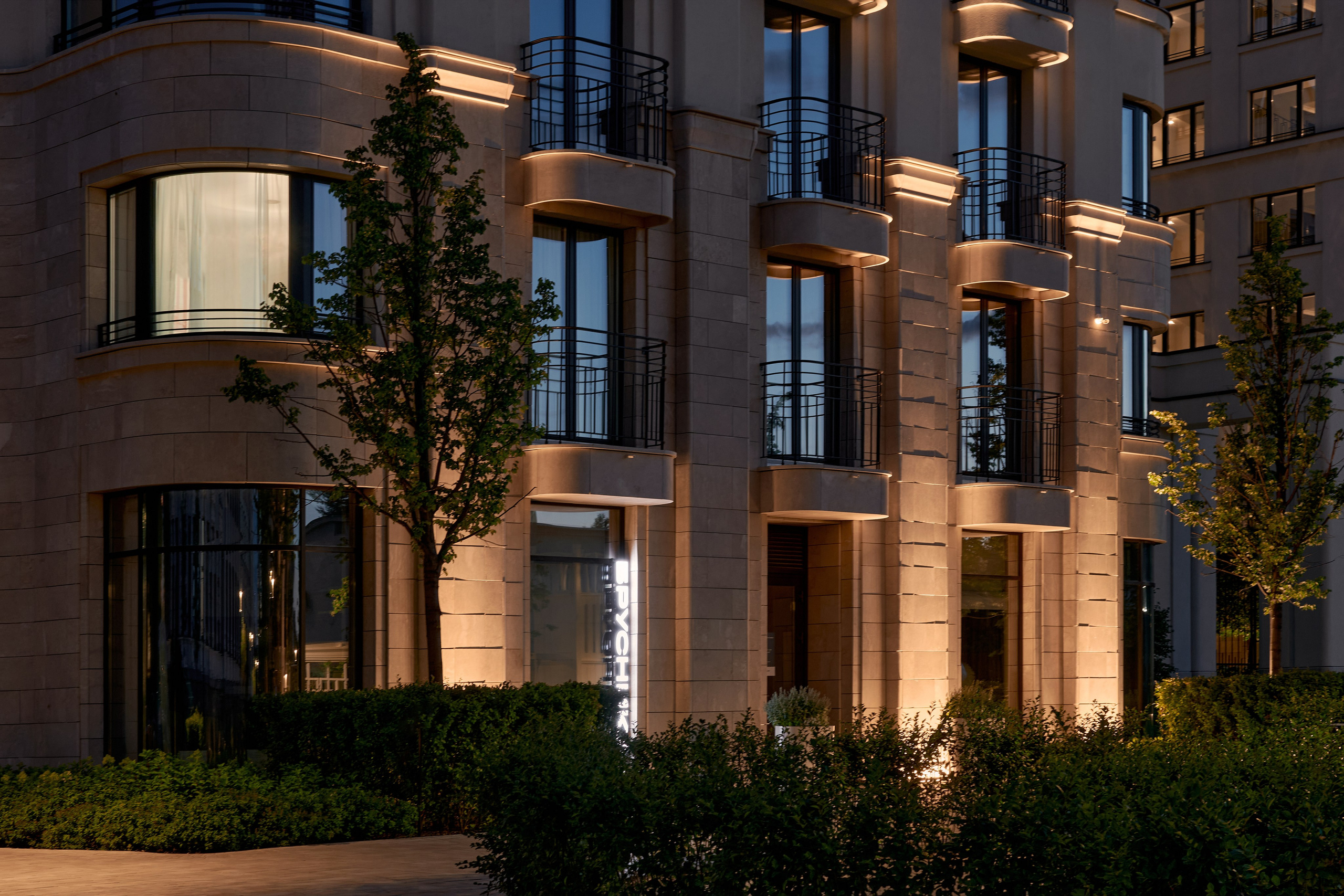 ЖК «На Некрасова», Екатеринбург, 2025. Елена Берсенева, фотограф