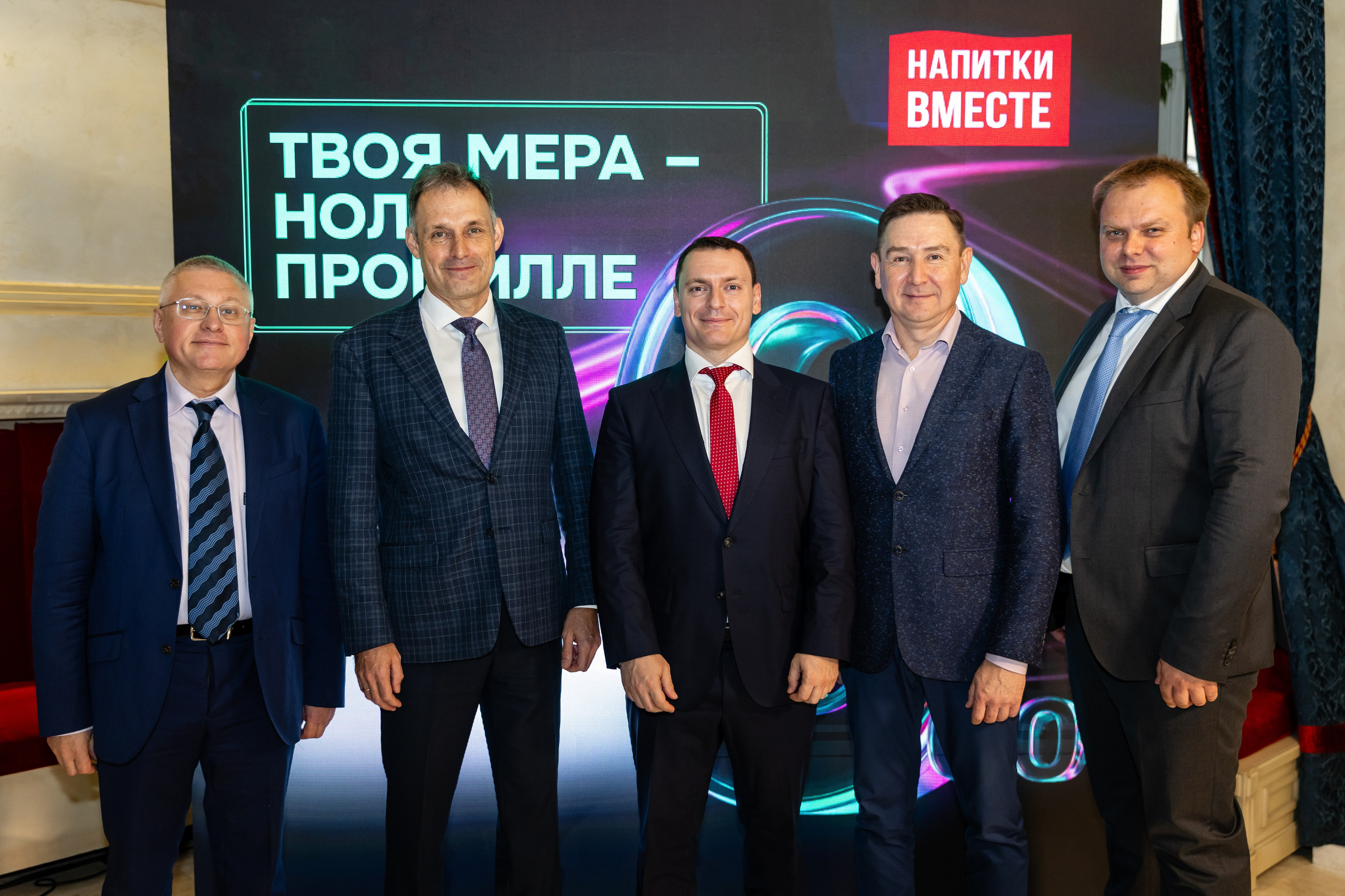 Заседание Общественной палаты РФ. Свадебный фотограф Москва