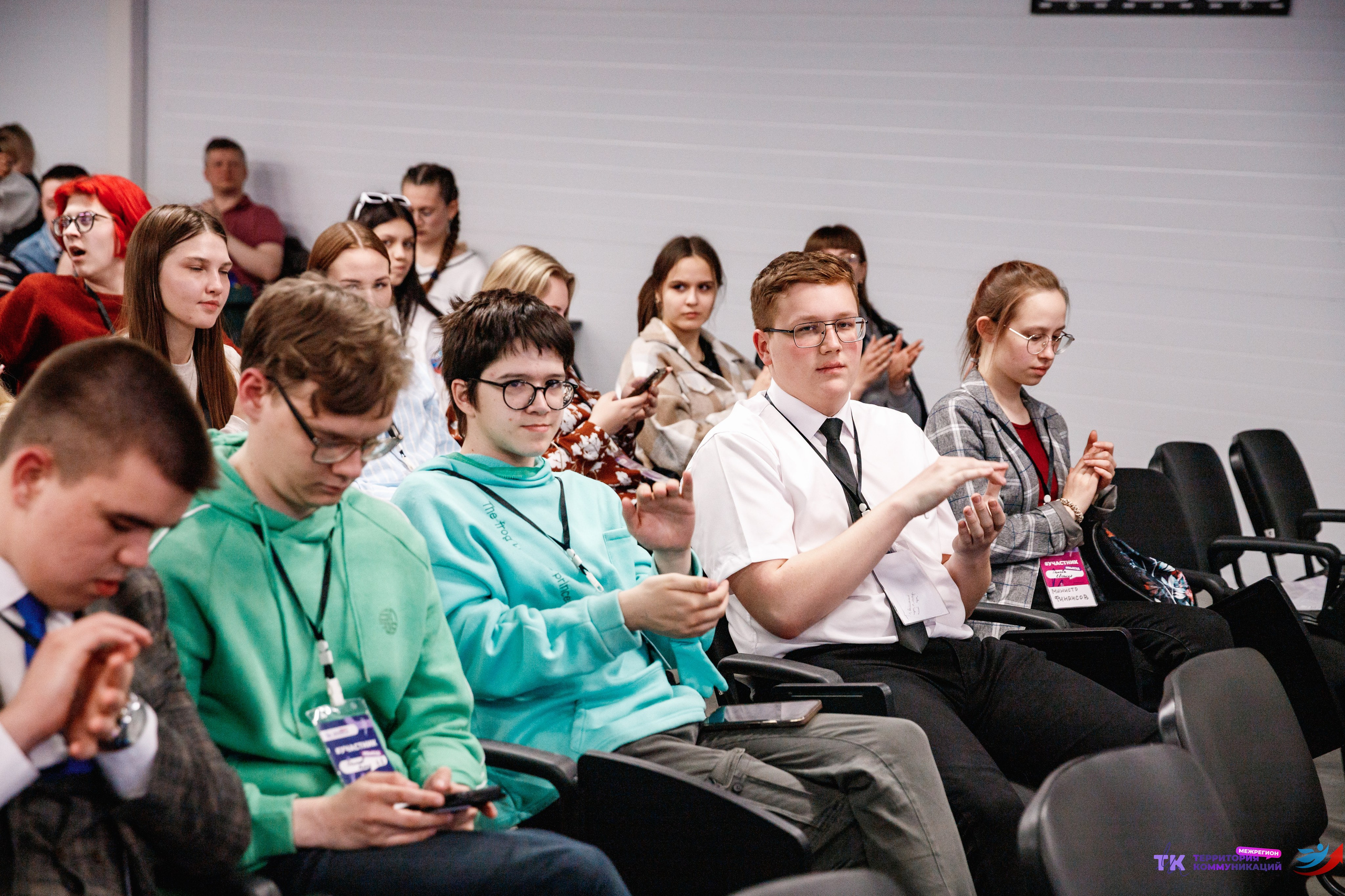 Закрытие программы — Вектор Полета. Фотограф Захваткин Роман