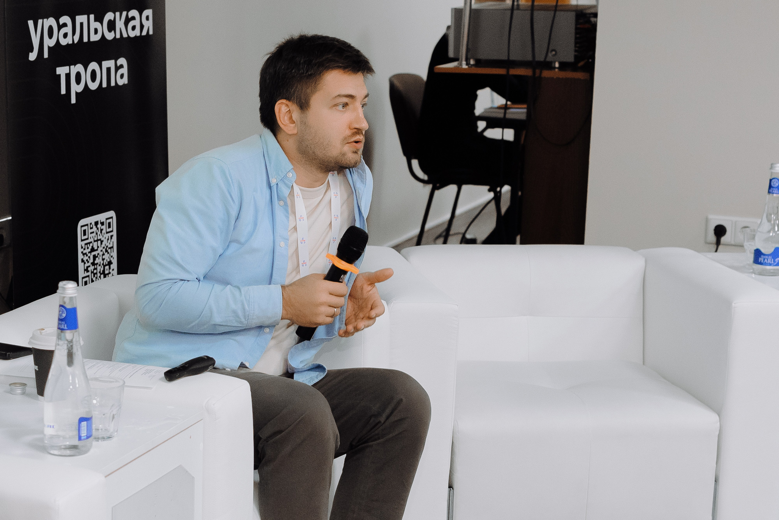 ОБЛАСТНАЯ КОНФЕРЕНЦИЯ «РАЗВИТИЕ ТУРИЗМА В ЧЕЛЯБИНСКОЙ ОБЛАСТИ». Репортажный фотограф Зуев Роман г. Челябинск