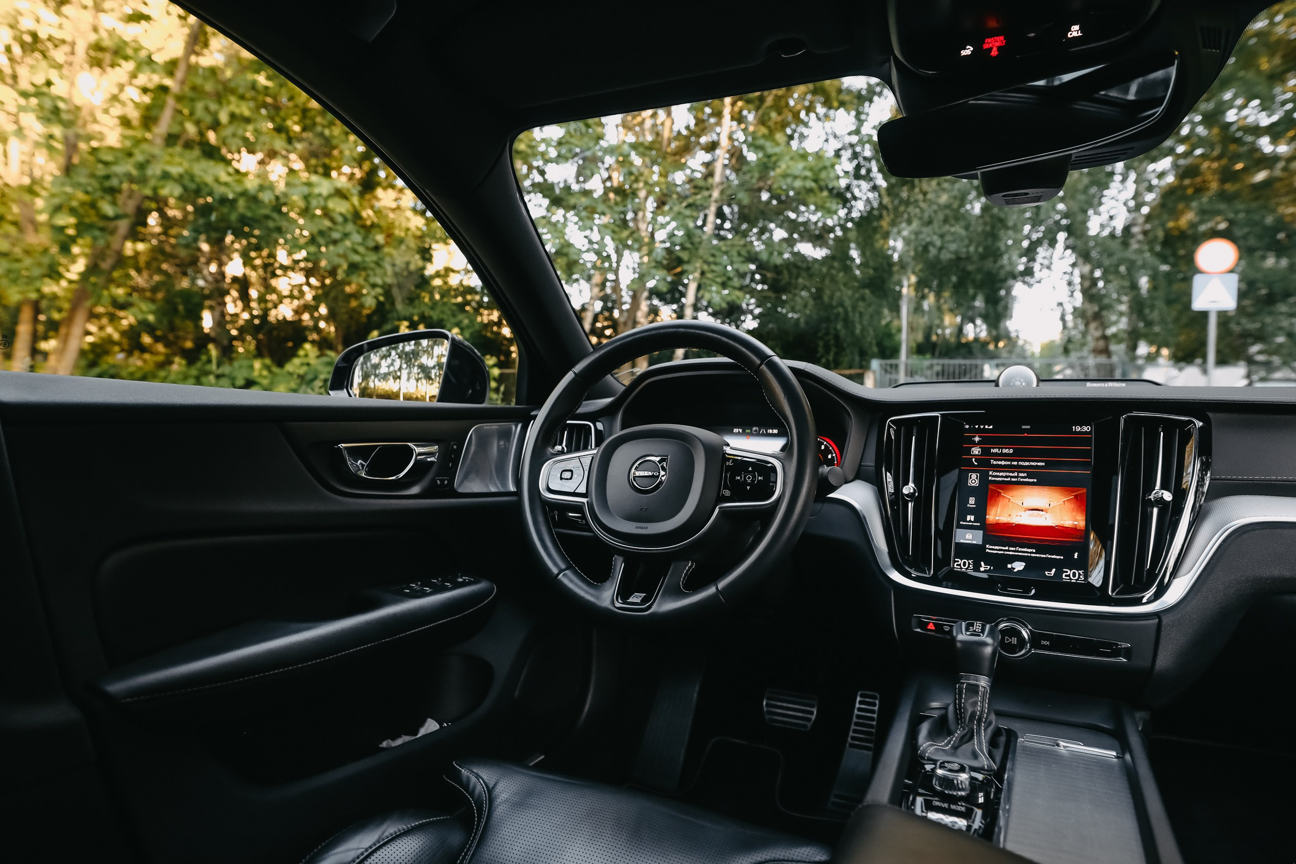 Auto. Николай Филиппов Event & Concert Photographer Москвf