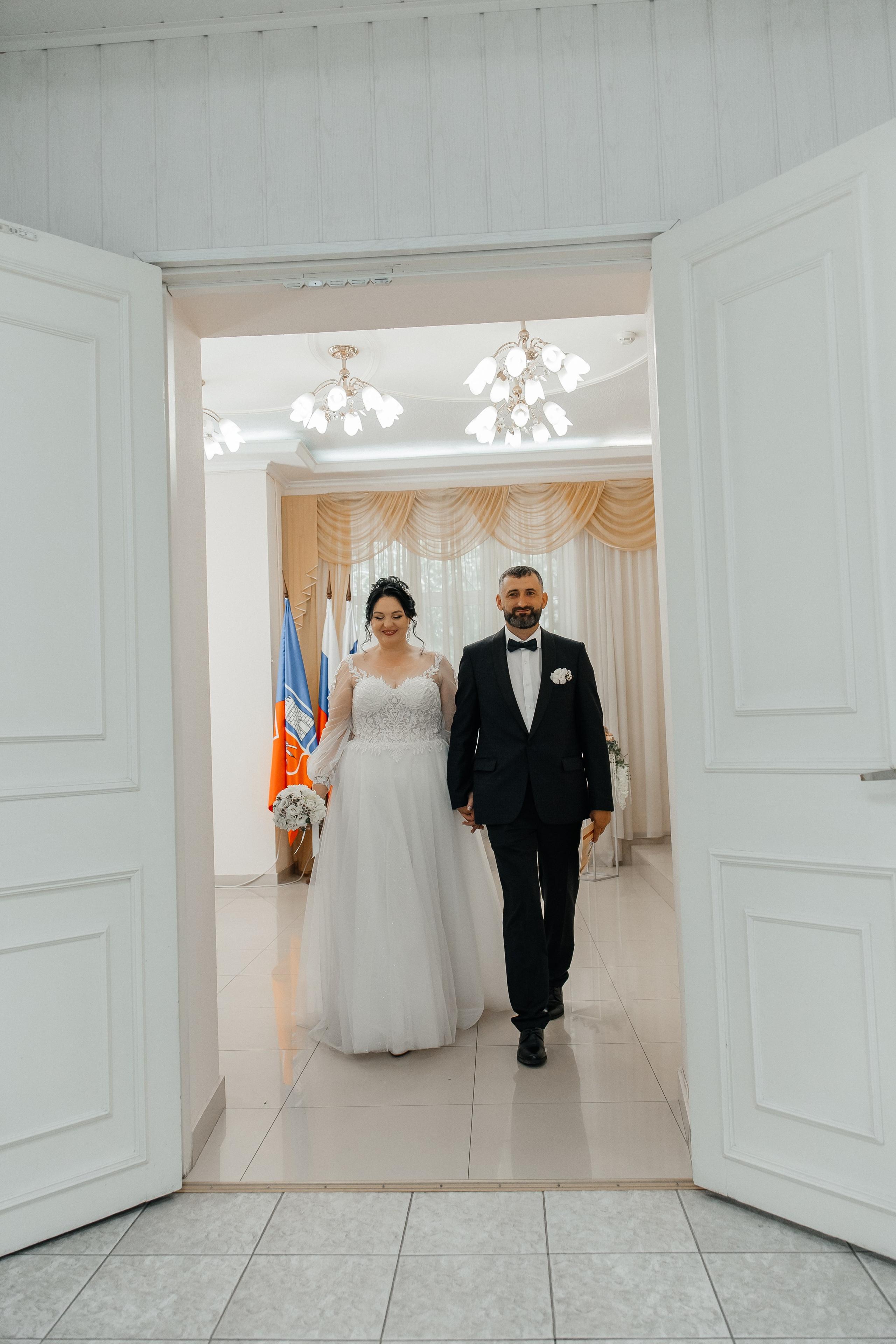 Ира и Ярослав