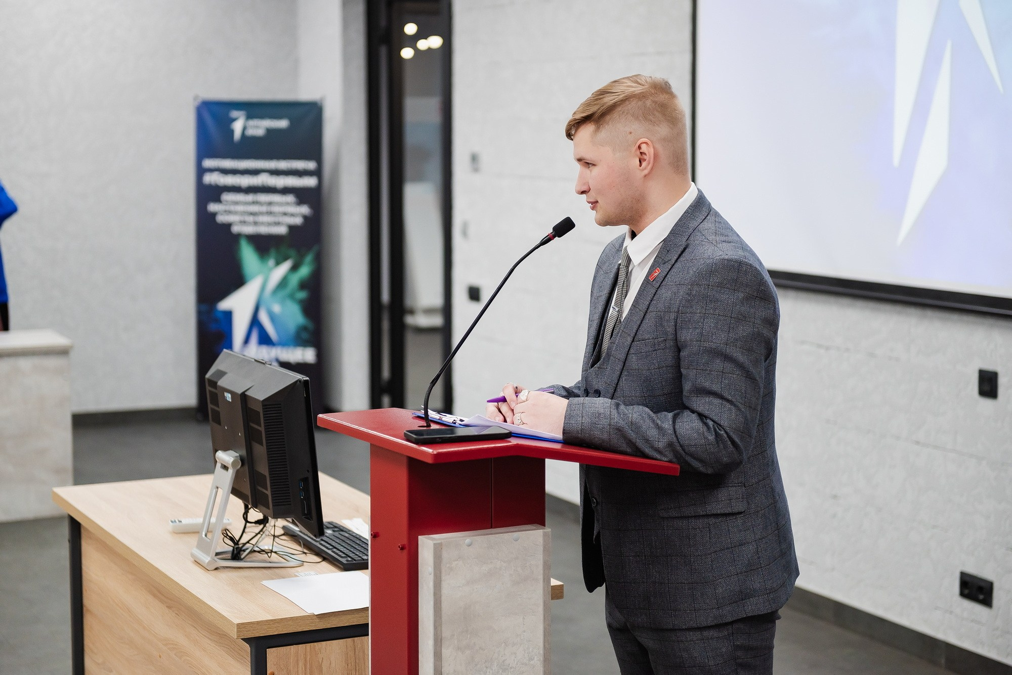 Краевая премия регионального отделения Движения Первых. Свадебный и репортажный фотограф Никита Сницарев в Барнауле