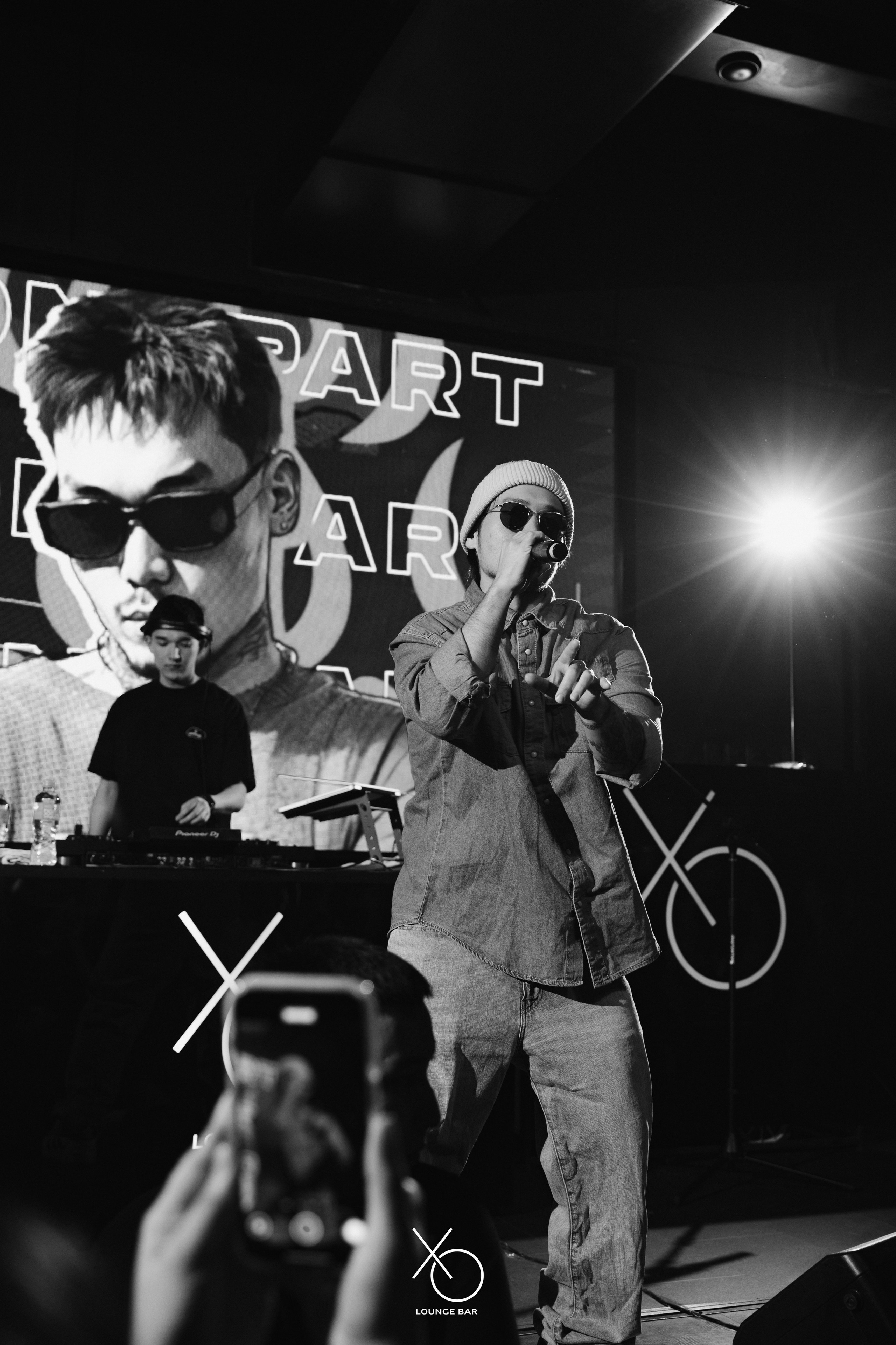 Bonapart. Lounge Bar X.O