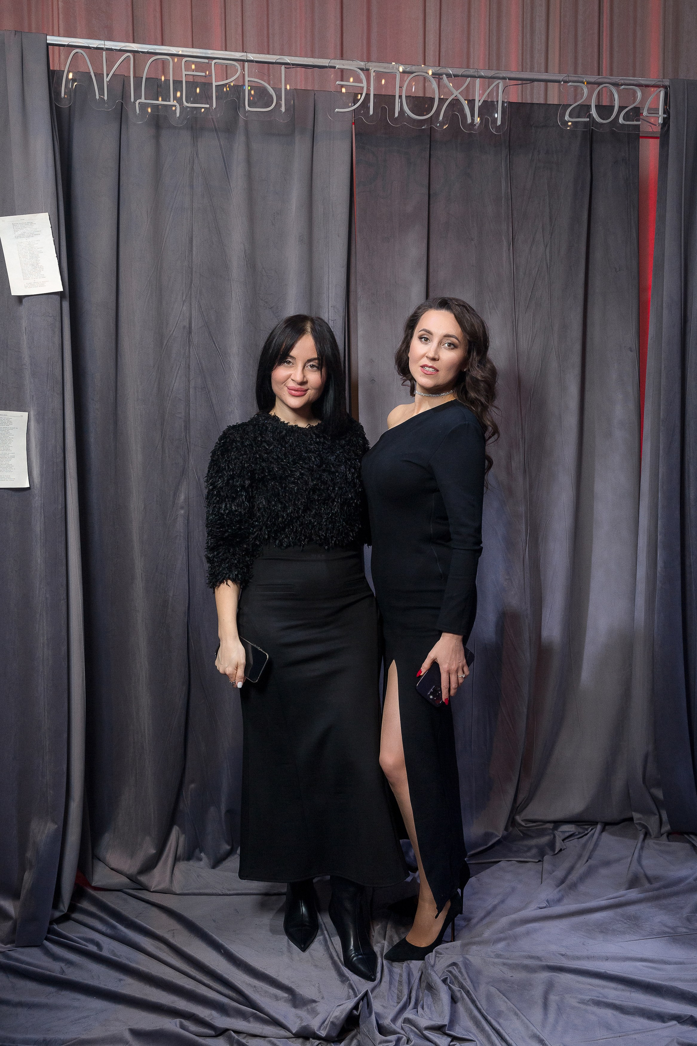 Persono. Лидеры Эпохи 2024. Репортажный Фотограф Александр Назаров. Москва и М.О