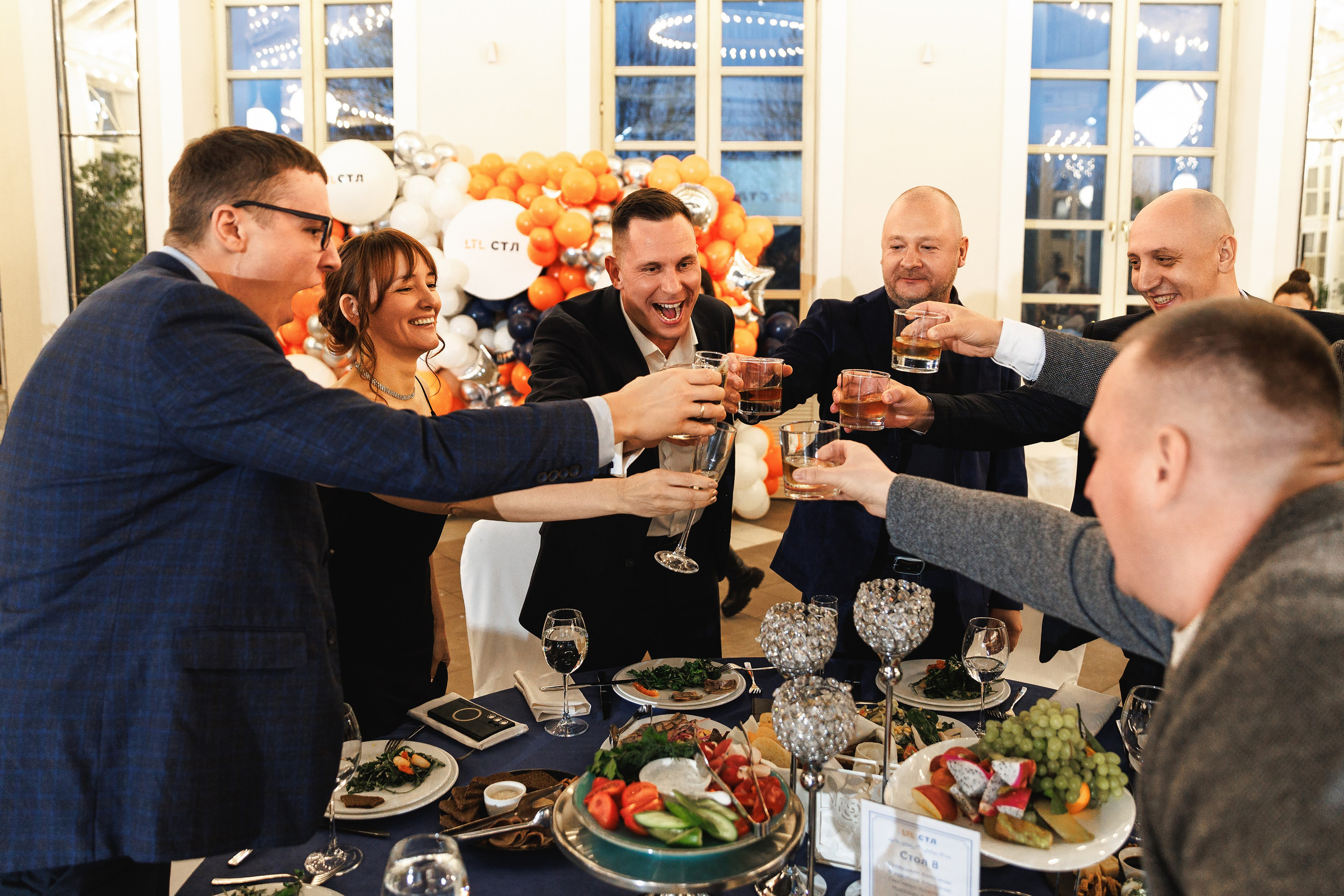 Корпоратив СТЛ. Репортажный Фотограф Александр Назаров. Москва и М.О