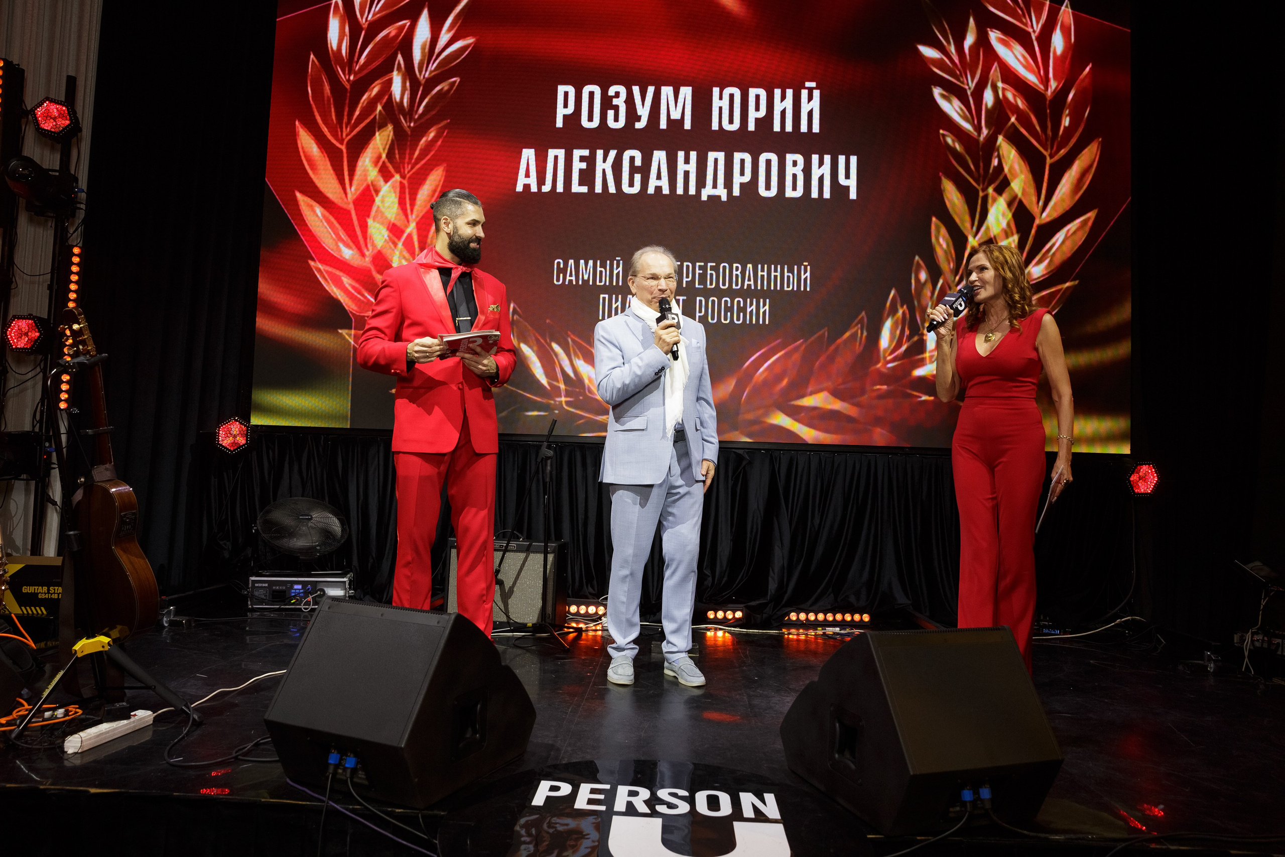 Премия Persono года 2024. Репортажный Фотограф Александр Назаров. Москва и М.О