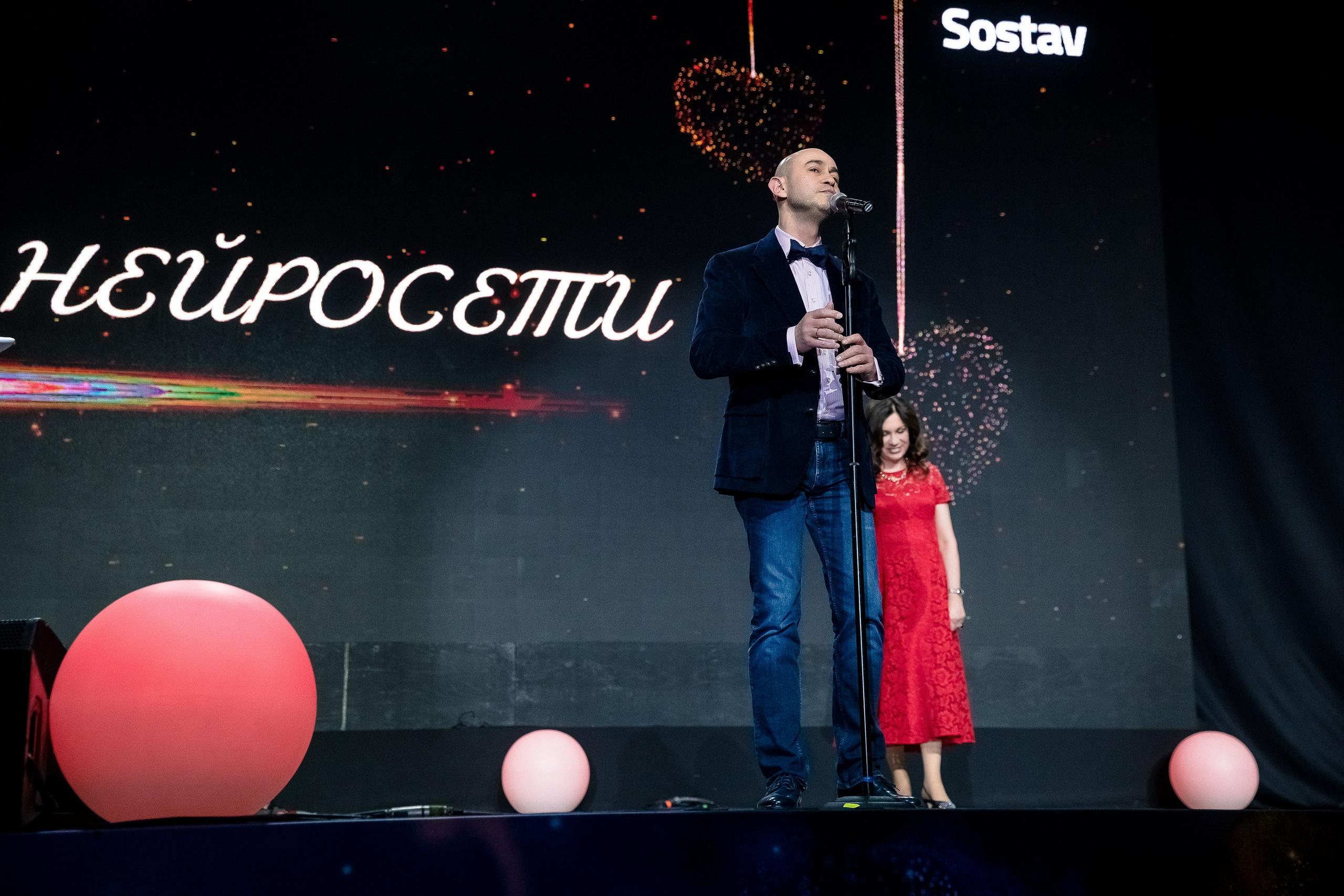 Большая рыба Sostav 2025. Репортажный Фотограф Александр Назаров. Москва и М.О