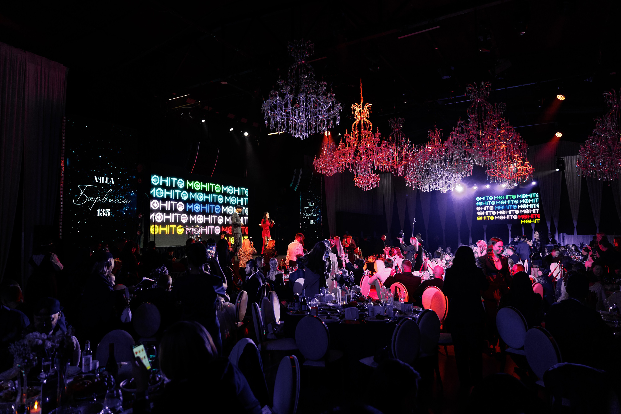 Премия «Человек Года». Репортажный Фотограф Александр Назаров. Москва и М.О