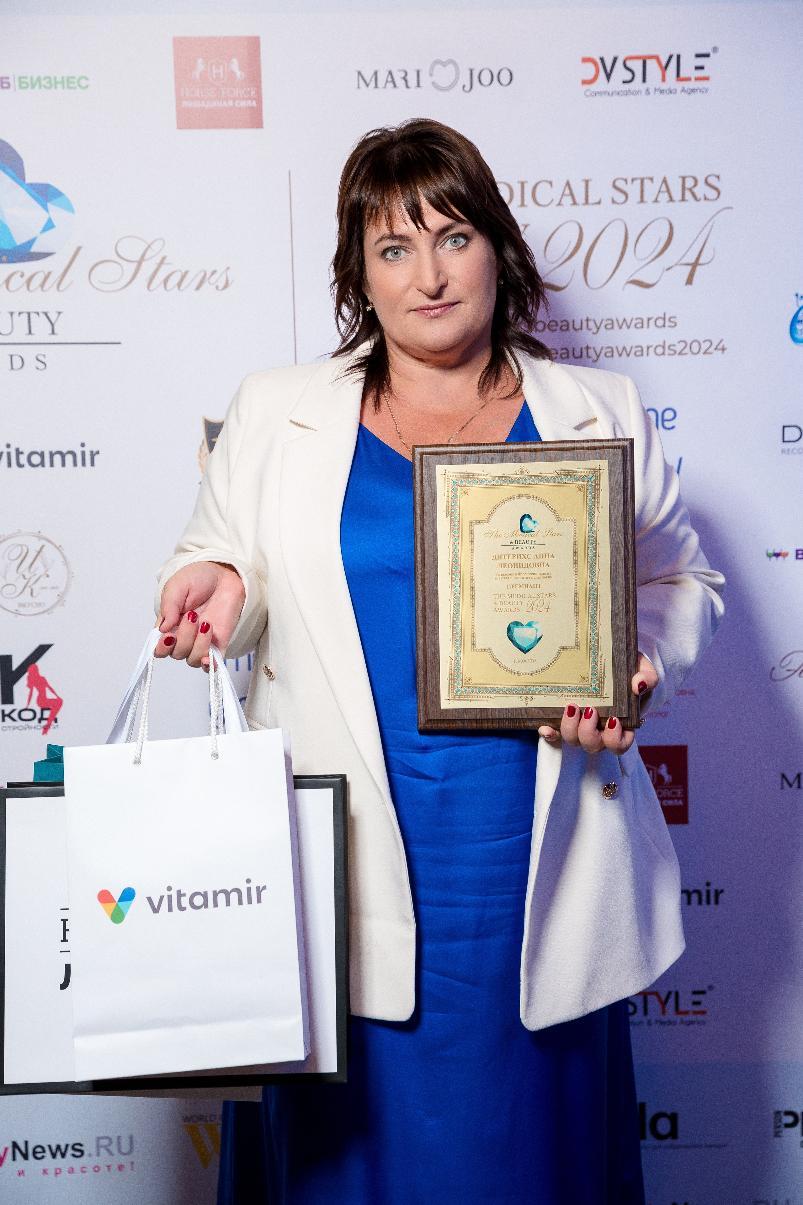 Премия The Medical Stars&Beauty Awards 2024. Репортажный Фотограф Александр Назаров. Москва и М.О