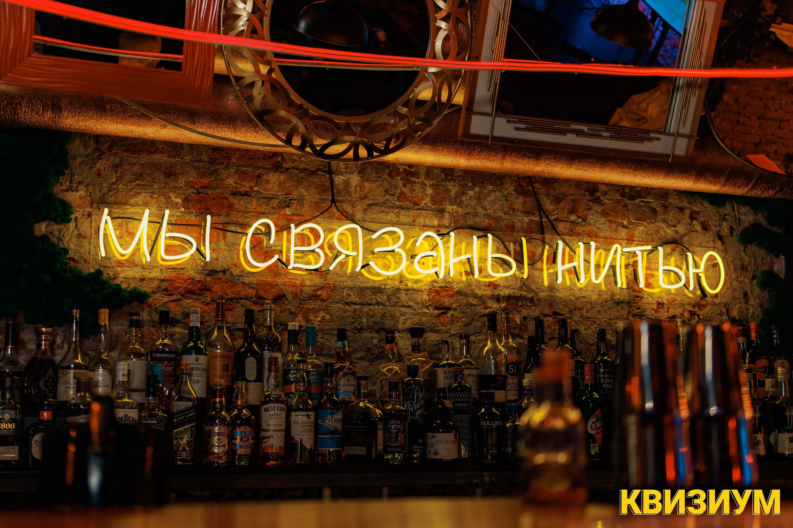 Квизиум Нить. Андрей Шаповалов — репортажный фотограф в Москве