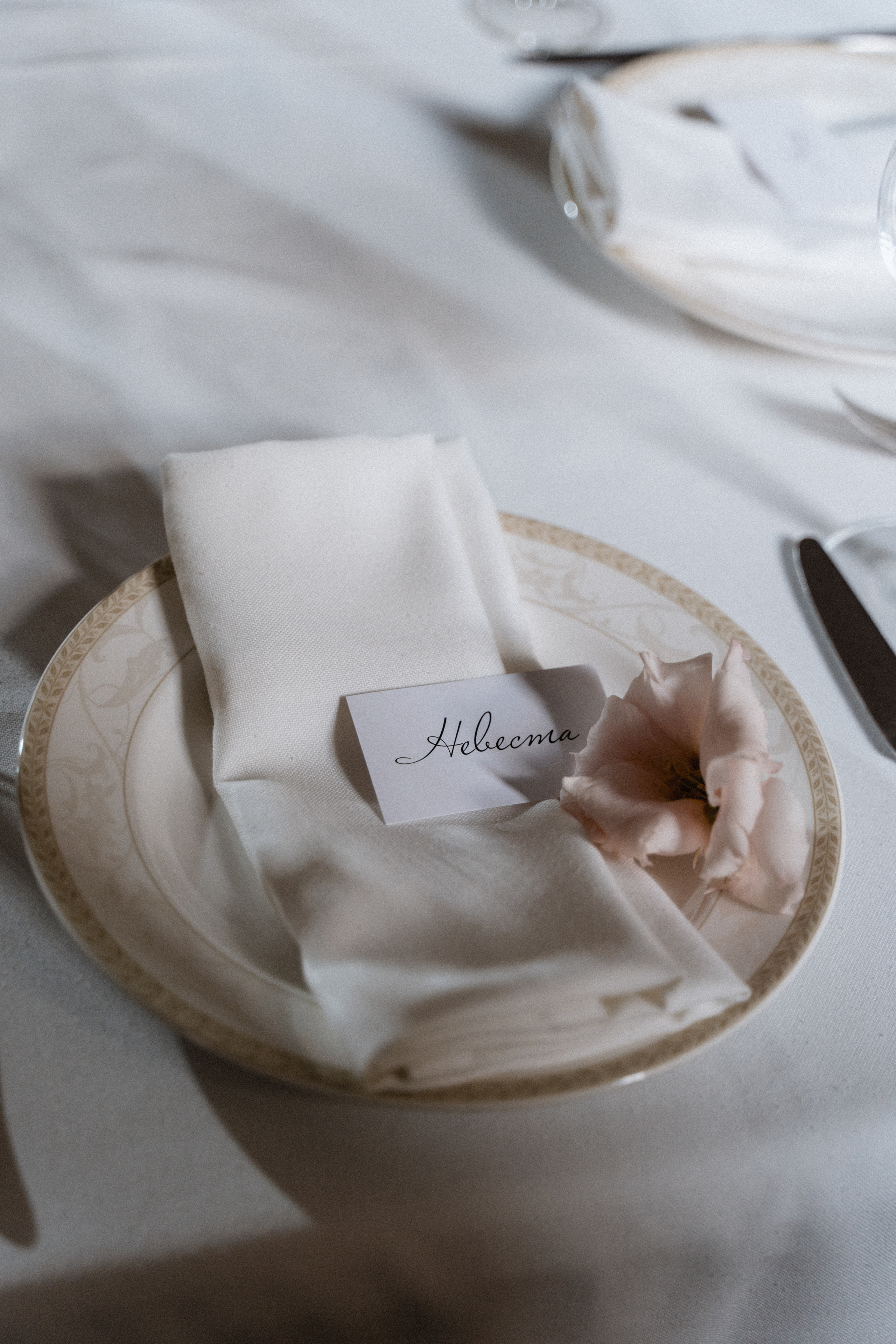 Mi amore. Свадебный фотограф Москва Светлана Анисимова