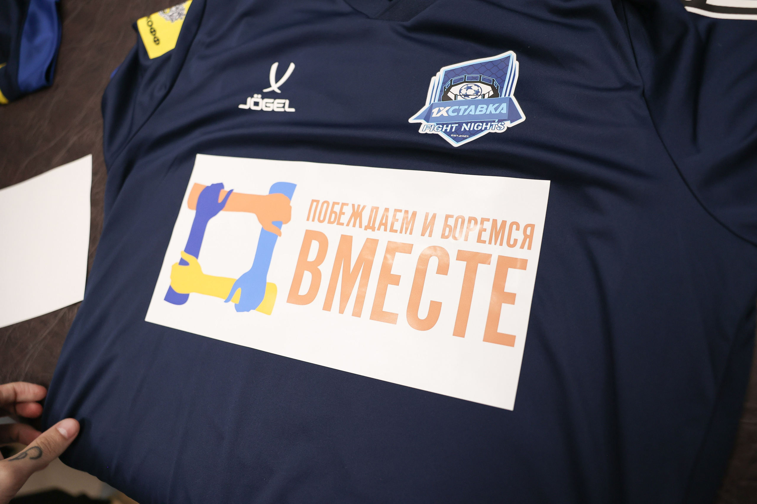 Благотворительный футбольный матч Друзья Бурмистрова vs ФК Fight Nights. Спортивный репортажный фотограф Казань Нафис Сиразетдинов