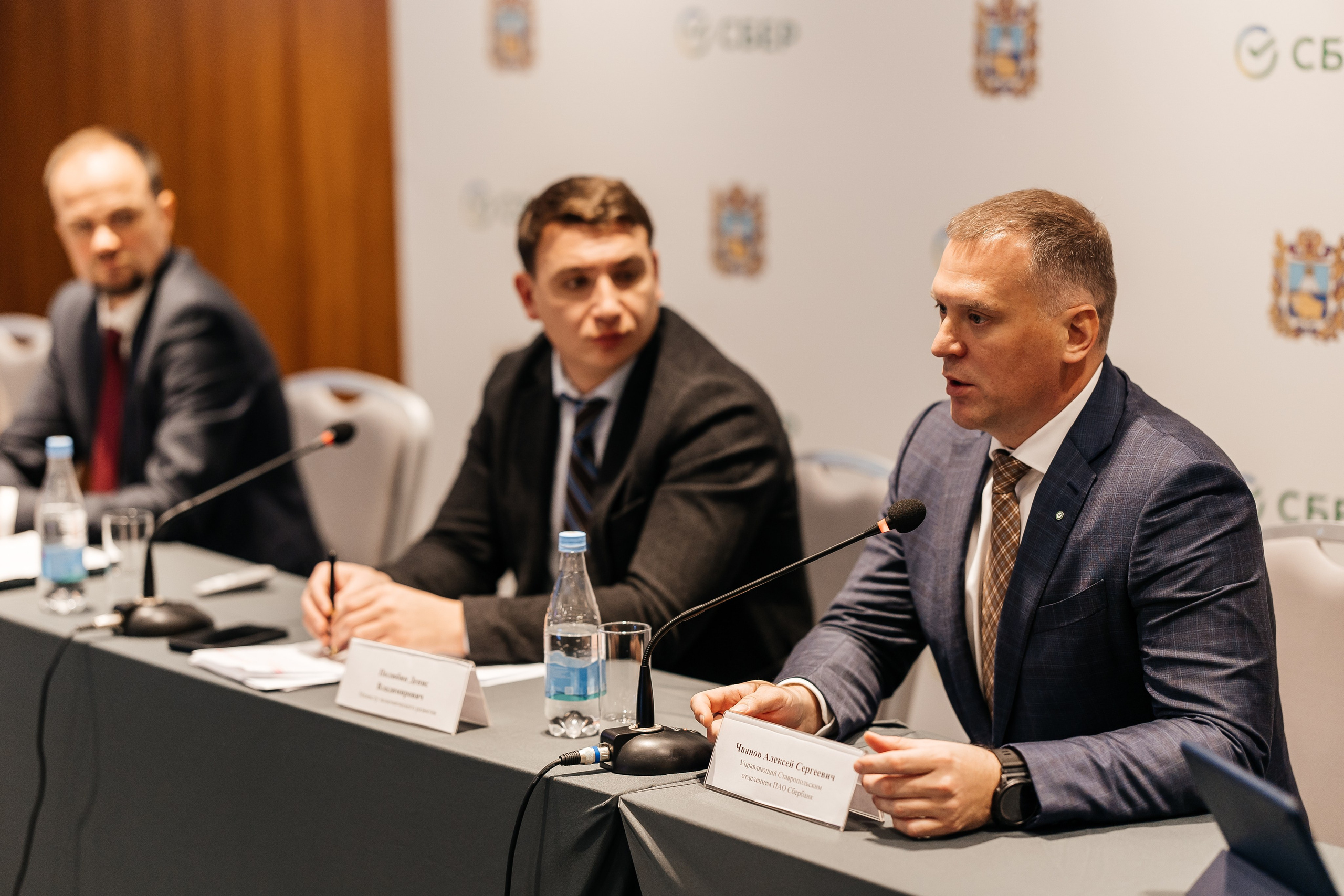 Сбербанк Конференция. Самый свадебный фотограф