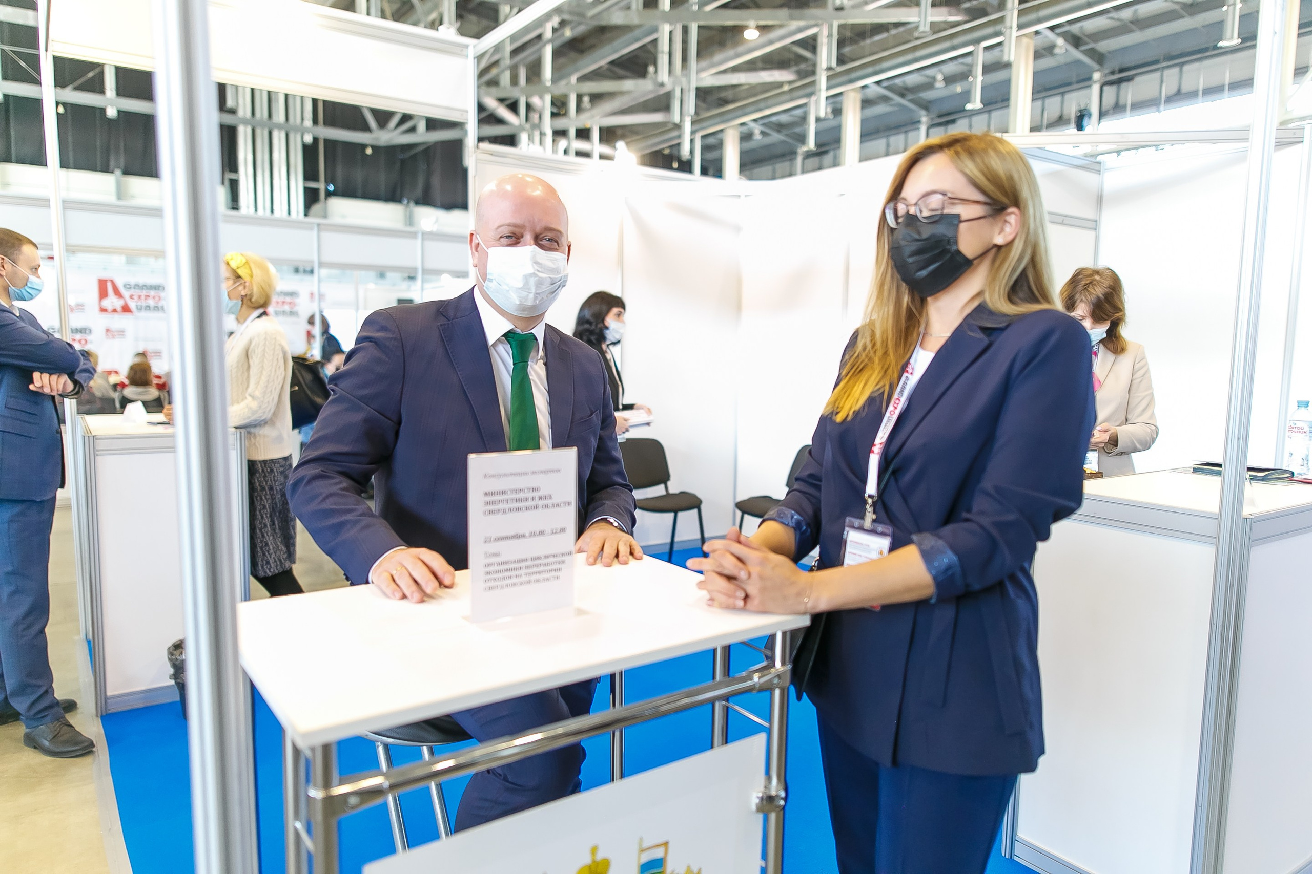 МВК Выставка МВЦ. Профессиональный фотограф Дугинов Николай | Екатеринбург