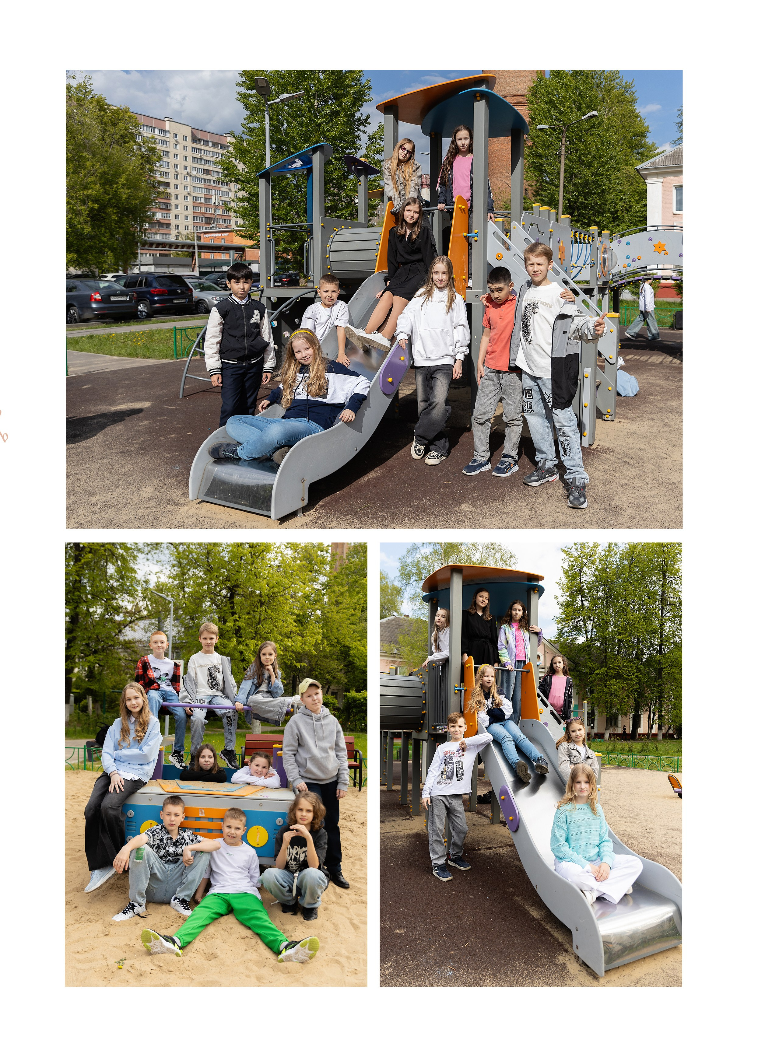 Выпускной альбом для 4 класса. Фотограф в Железнодорожном и Балашихе