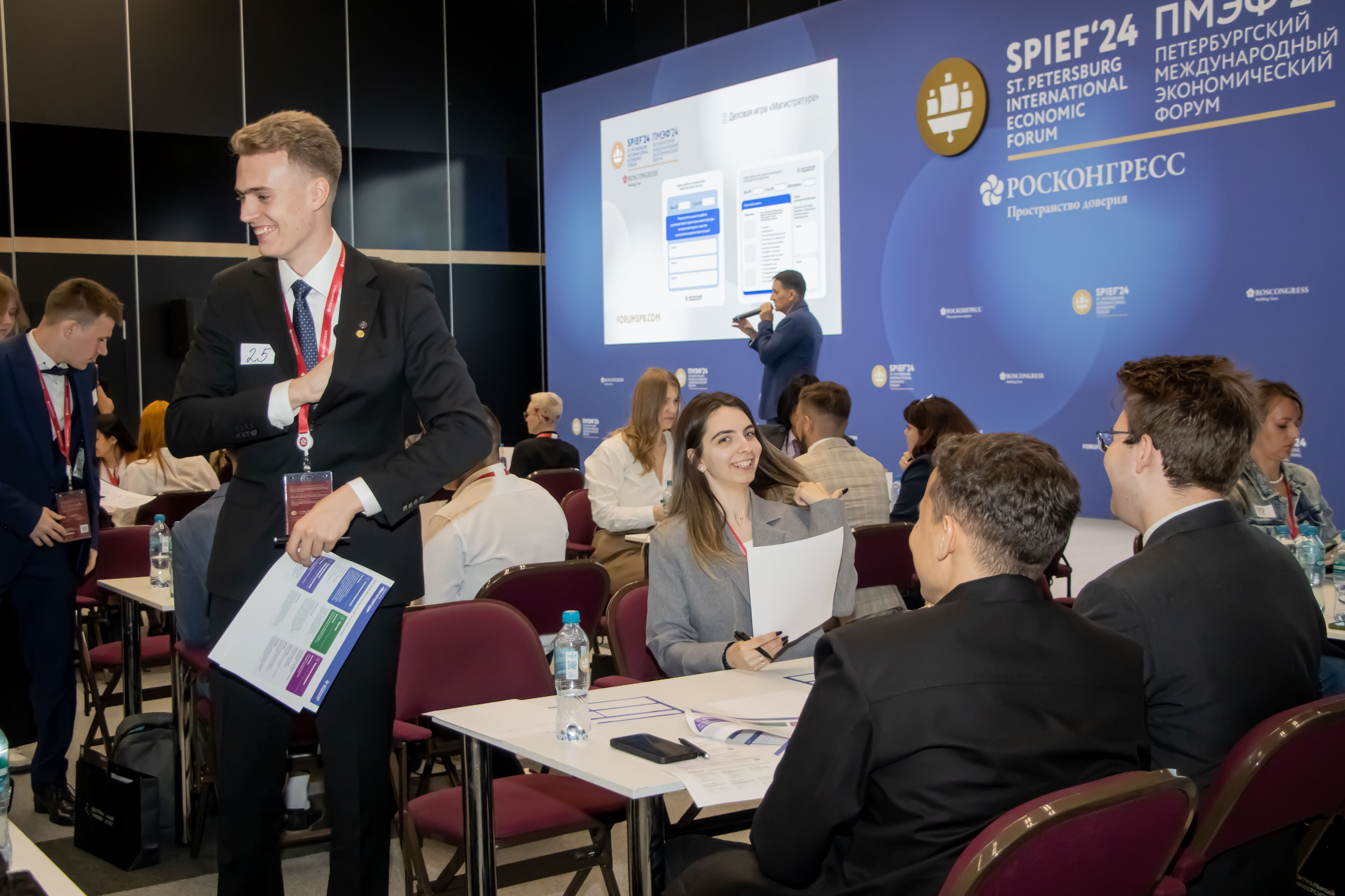 Петербургский международный экономический форум. Репортажный фотограф в Москве Катя Луговая, портретный фотограф и «street» фотограф, фотосессии «под ключ»