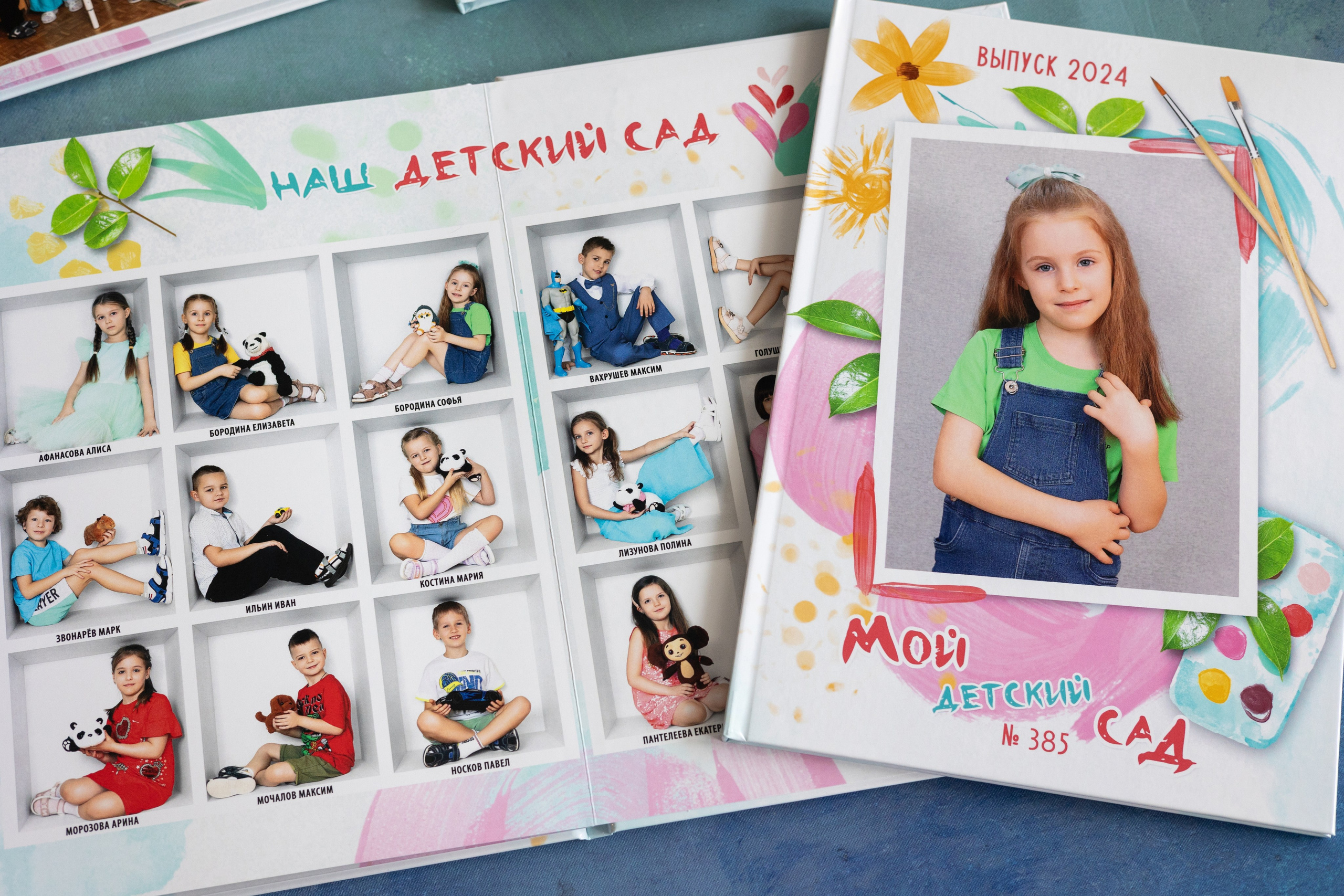 Выпускные альбомы в г. Самара, Самарская область