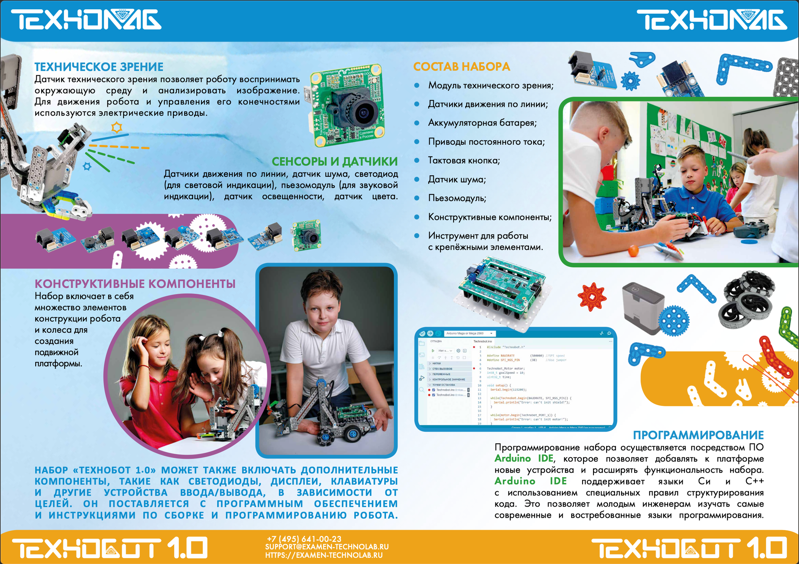 Фото и видео съемка для брендов. Александра Кузьменко — стилист, фотограф, креативный продюсер